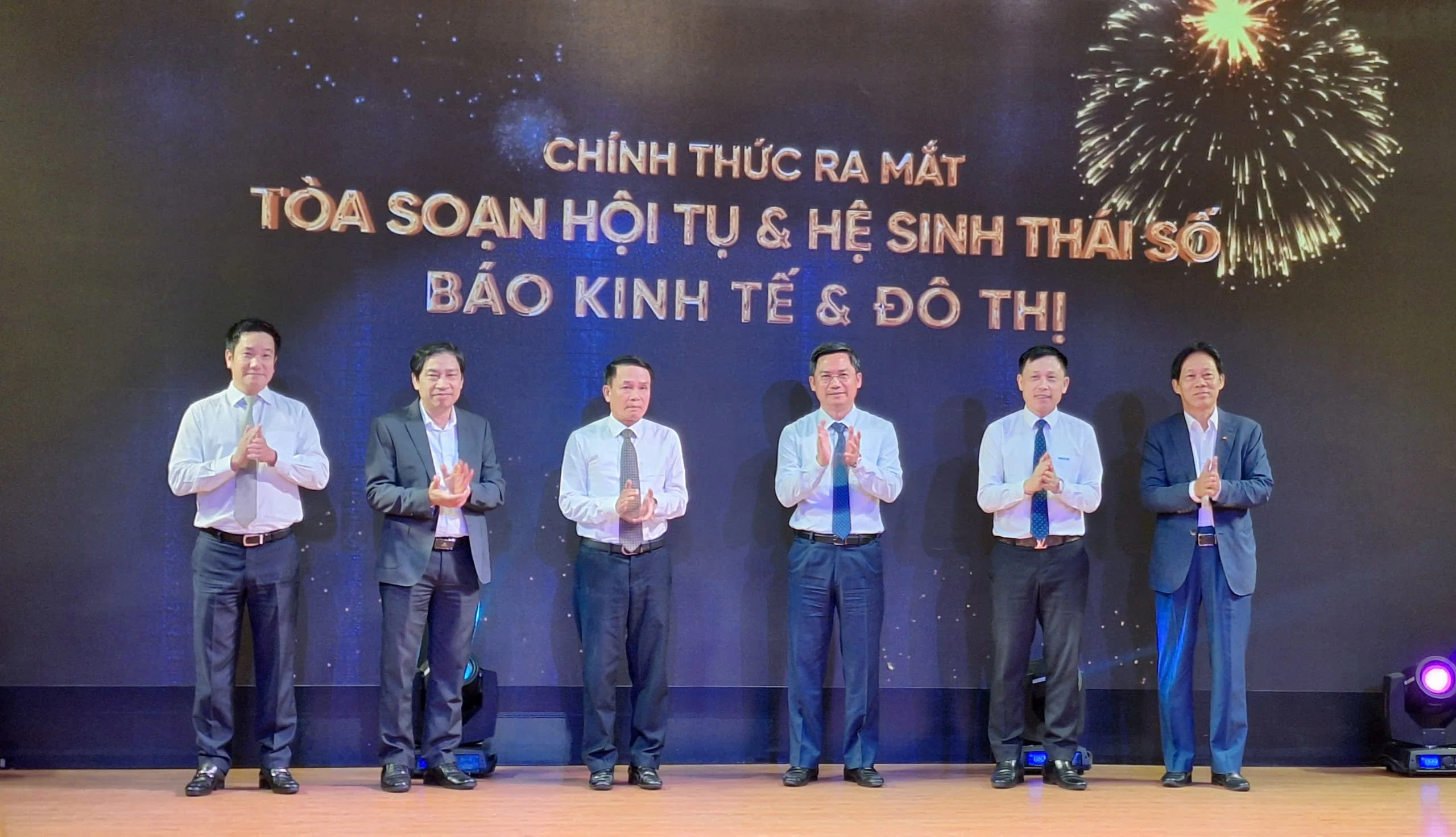 Kinh te & Do thi Newspaper launches converged newsroom and digital ecosystem