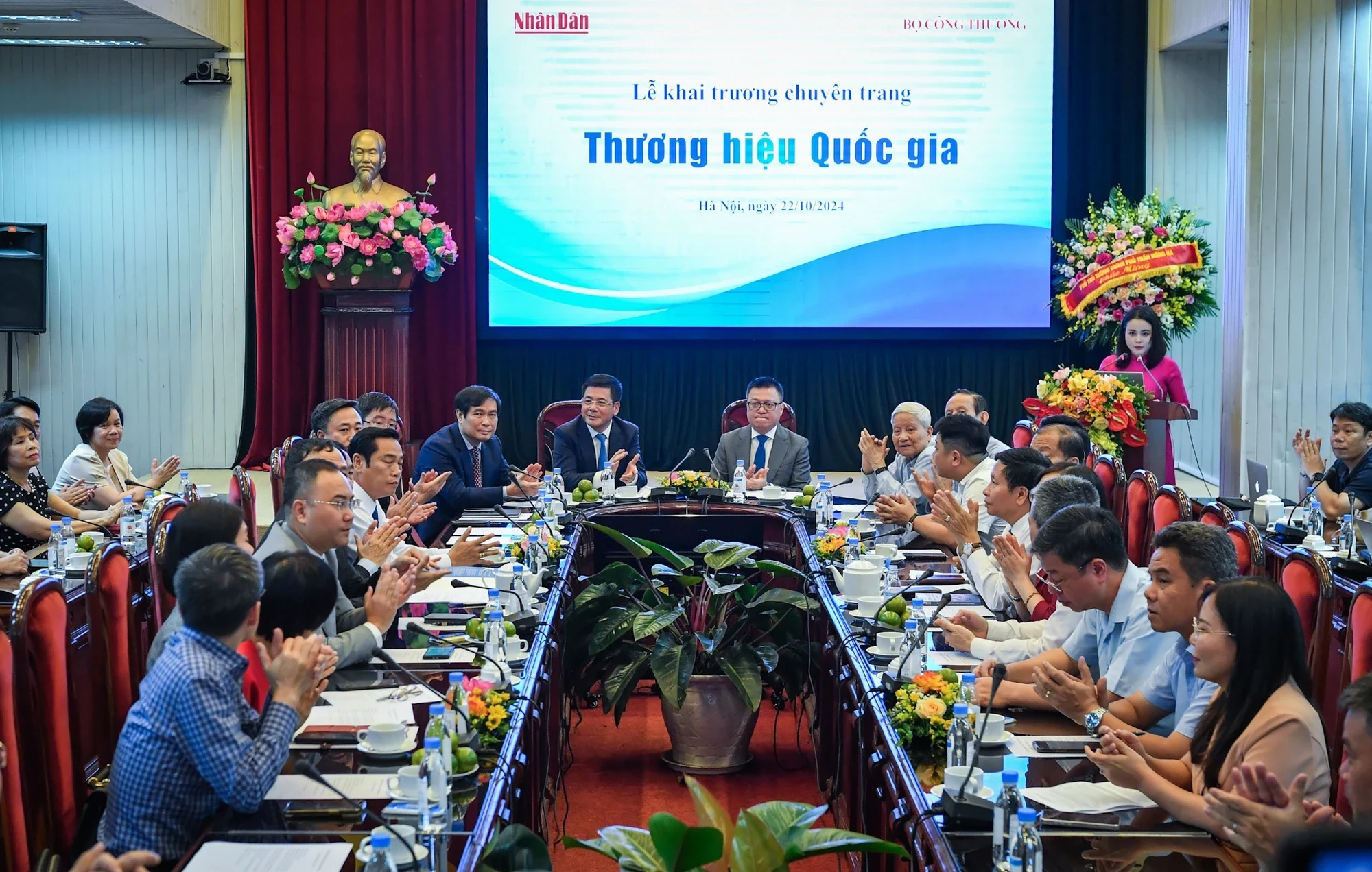 Khai trương chuyên trang Thương hiệu quốc gia trên Báo Nhân Dân