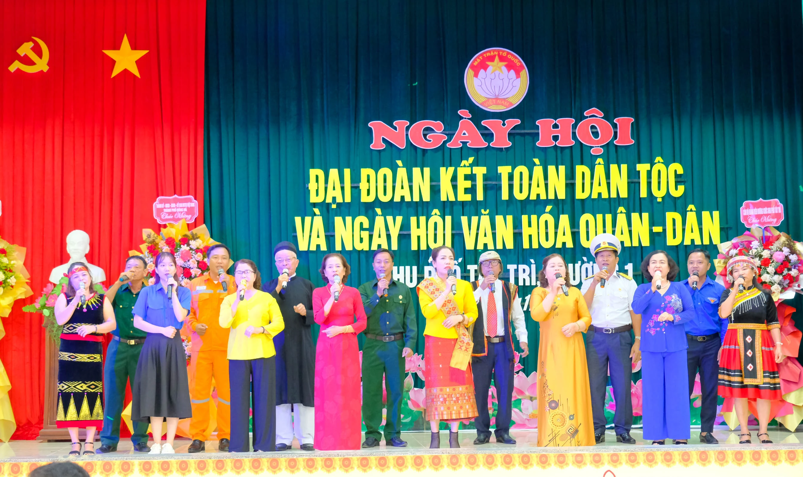 Khu phố Tây Trì tổ chức Ngày hội Đại đoàn kết toàn dân tộc và Ngày hội văn hóa quân - dân