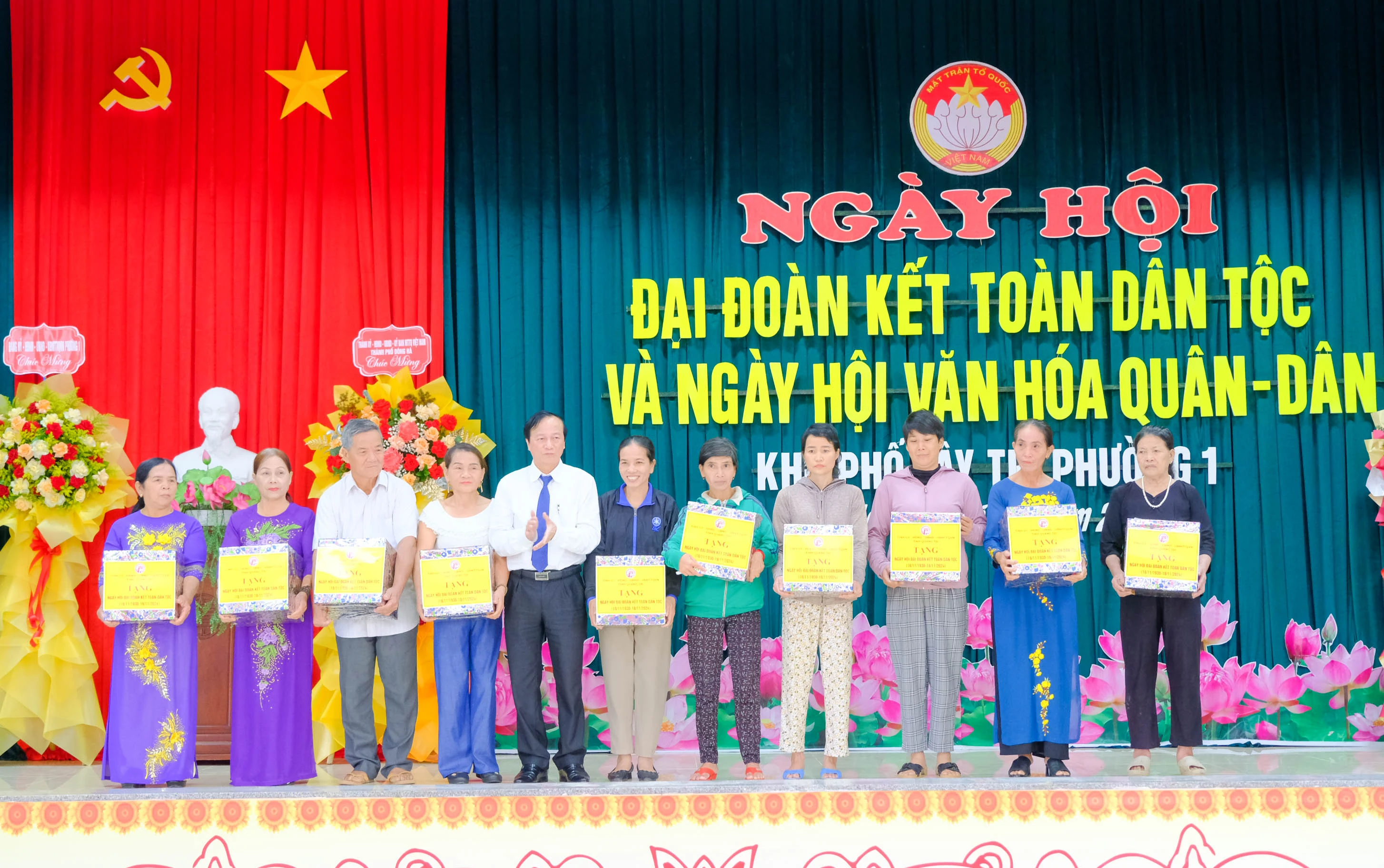 Khu phố Tây Trì tổ chức Ngày hội Đại đoàn kết toàn dân tộc và Ngày hội văn hóa quân - dân