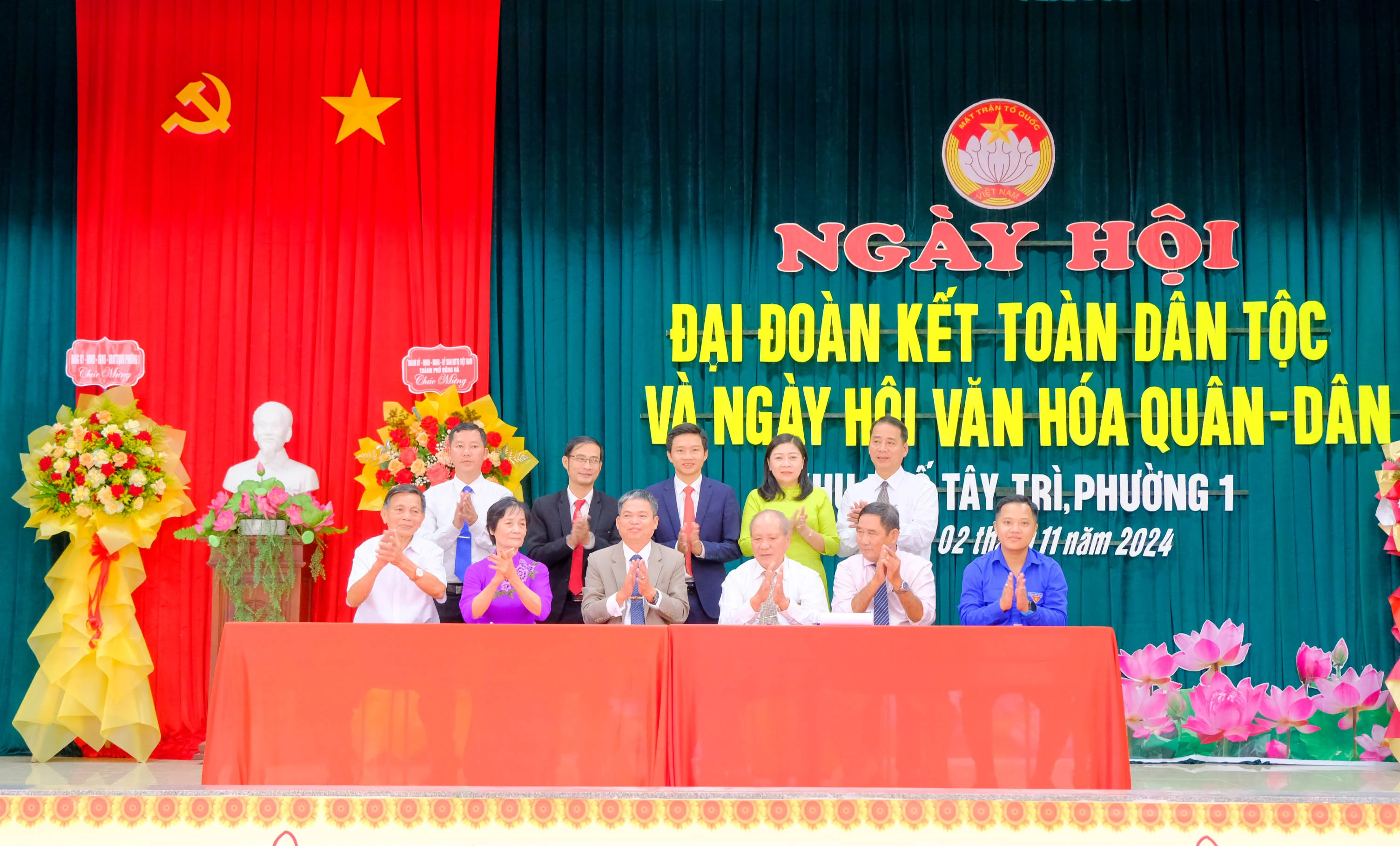 Khu phố Tây Trì tổ chức Ngày hội Đại đoàn kết toàn dân tộc và Ngày hội văn hóa quân - dân