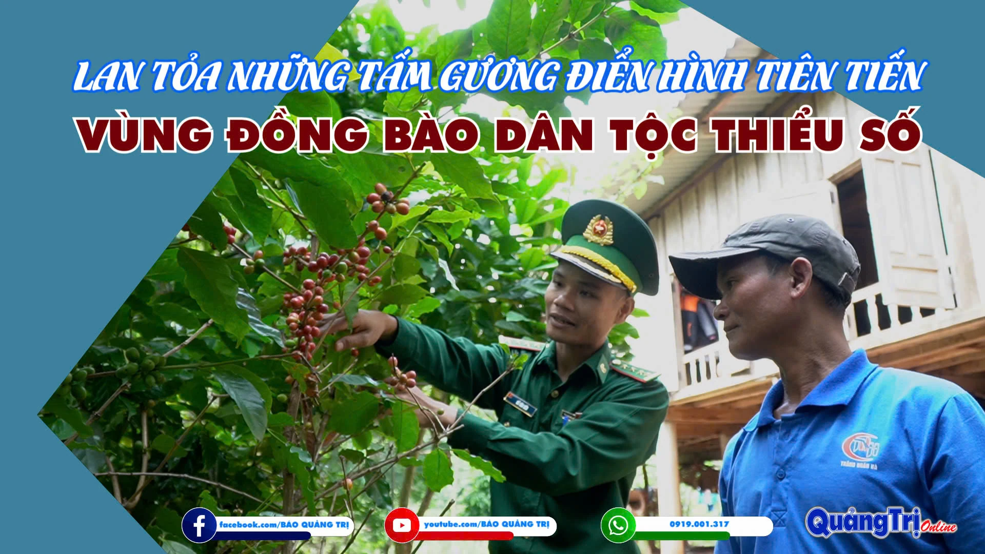 Lan tỏa những tấm gương điển hình tiên tiến vùng đồng bào dân tộc thiểu số