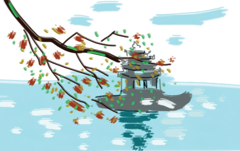 Hò hẹn với mùa thu