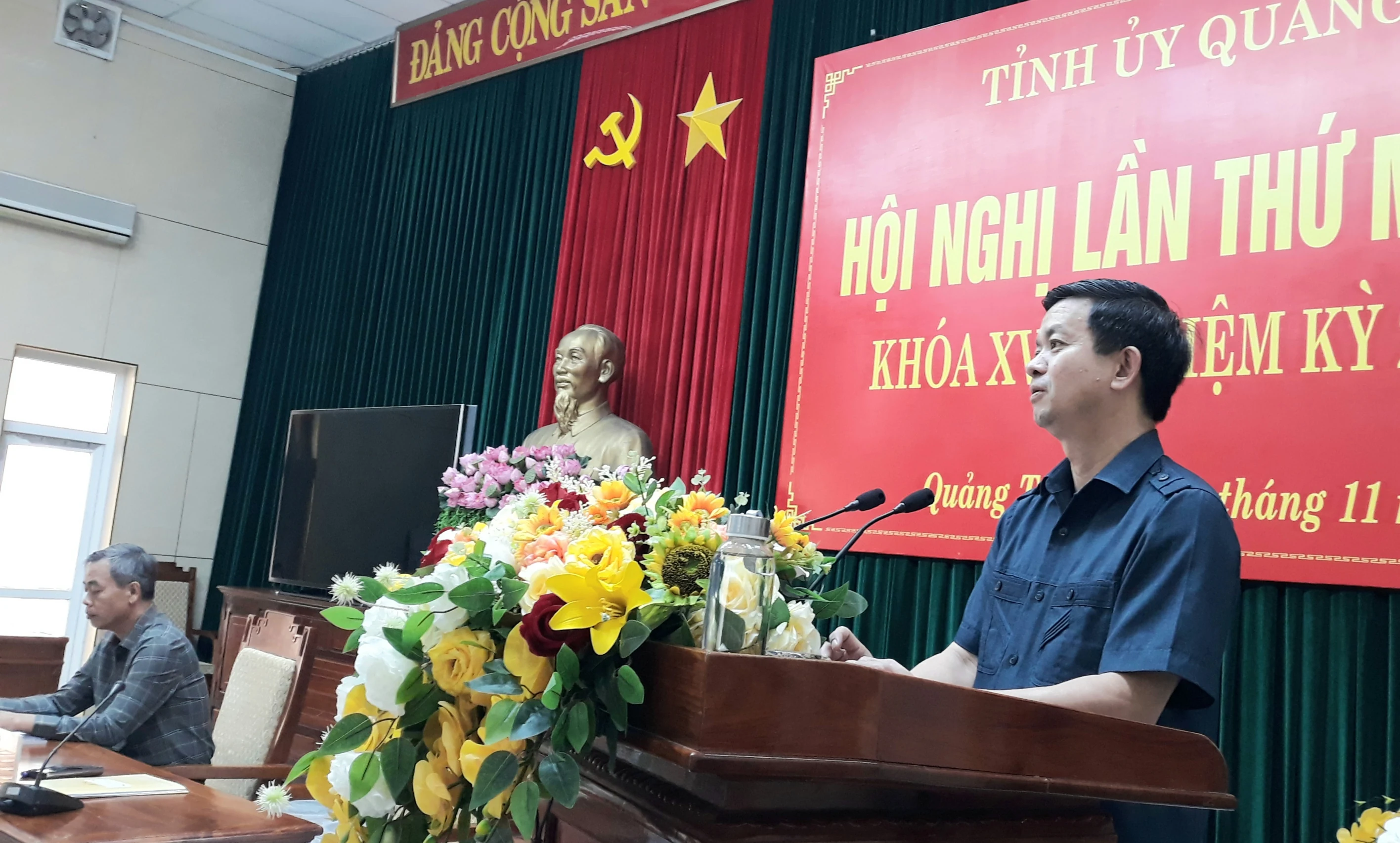 Hội nghị Ban Chấp hành Đảng bộ tỉnh lần thứ 18 khóa XVII, nhiệm kỳ 2020 - 2025