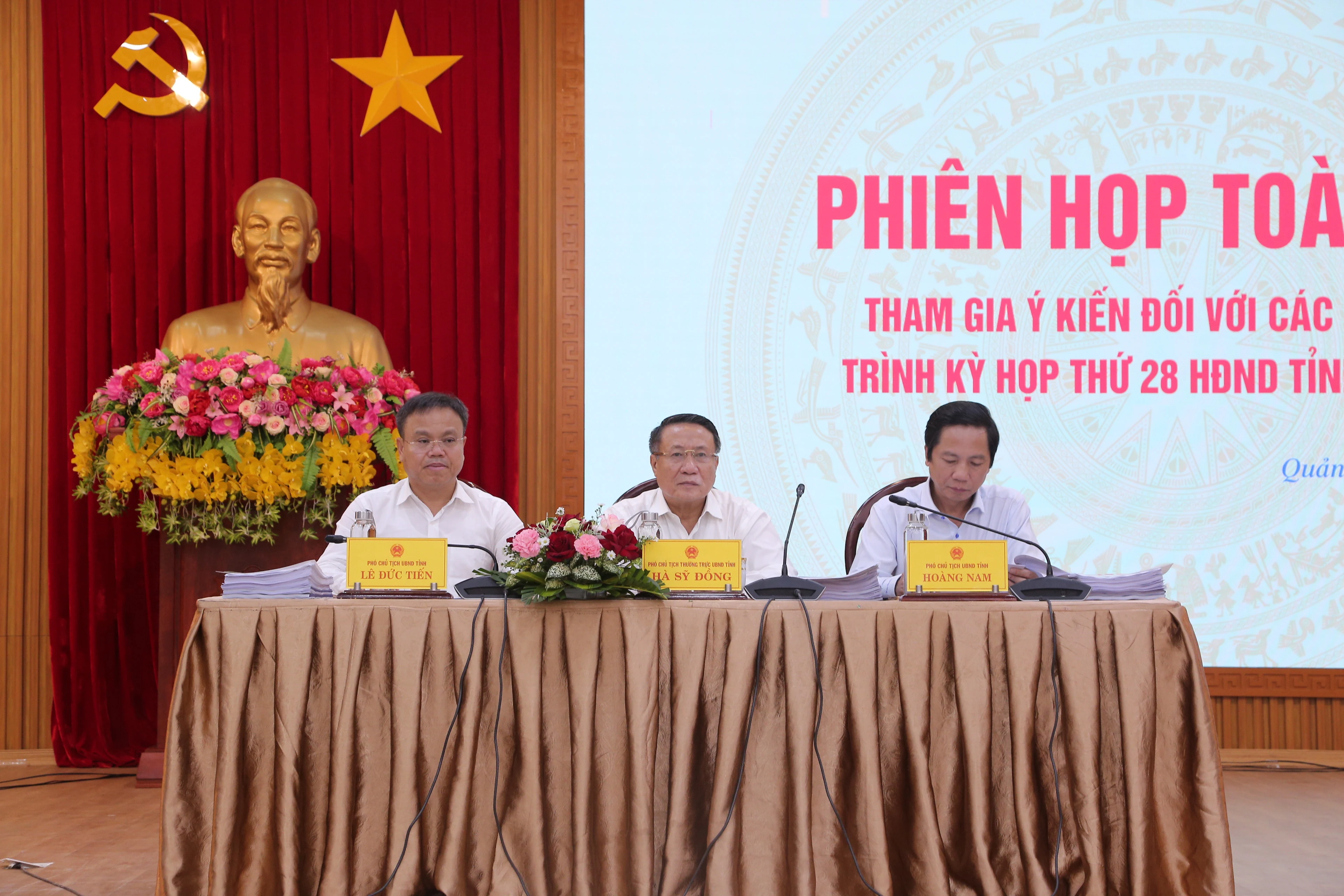 Thống nhất 32 nội dung trình kỳ họp thứ 28 HĐND tỉnh Quảng Trị khóa VIII