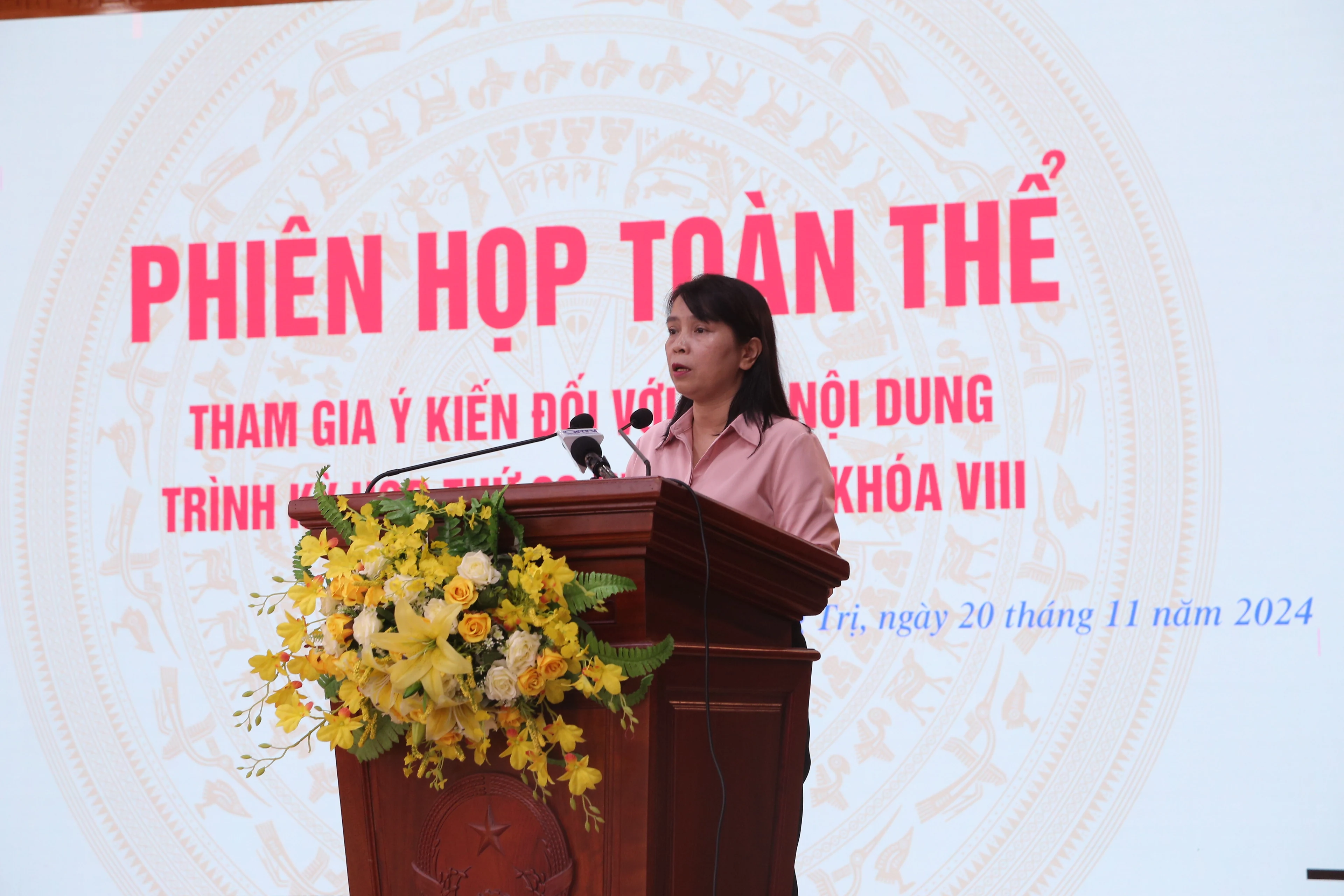 Thống nhất 32 nội dung trình kỳ họp thứ 28 HĐND tỉnh Quảng Trị khóa VIII