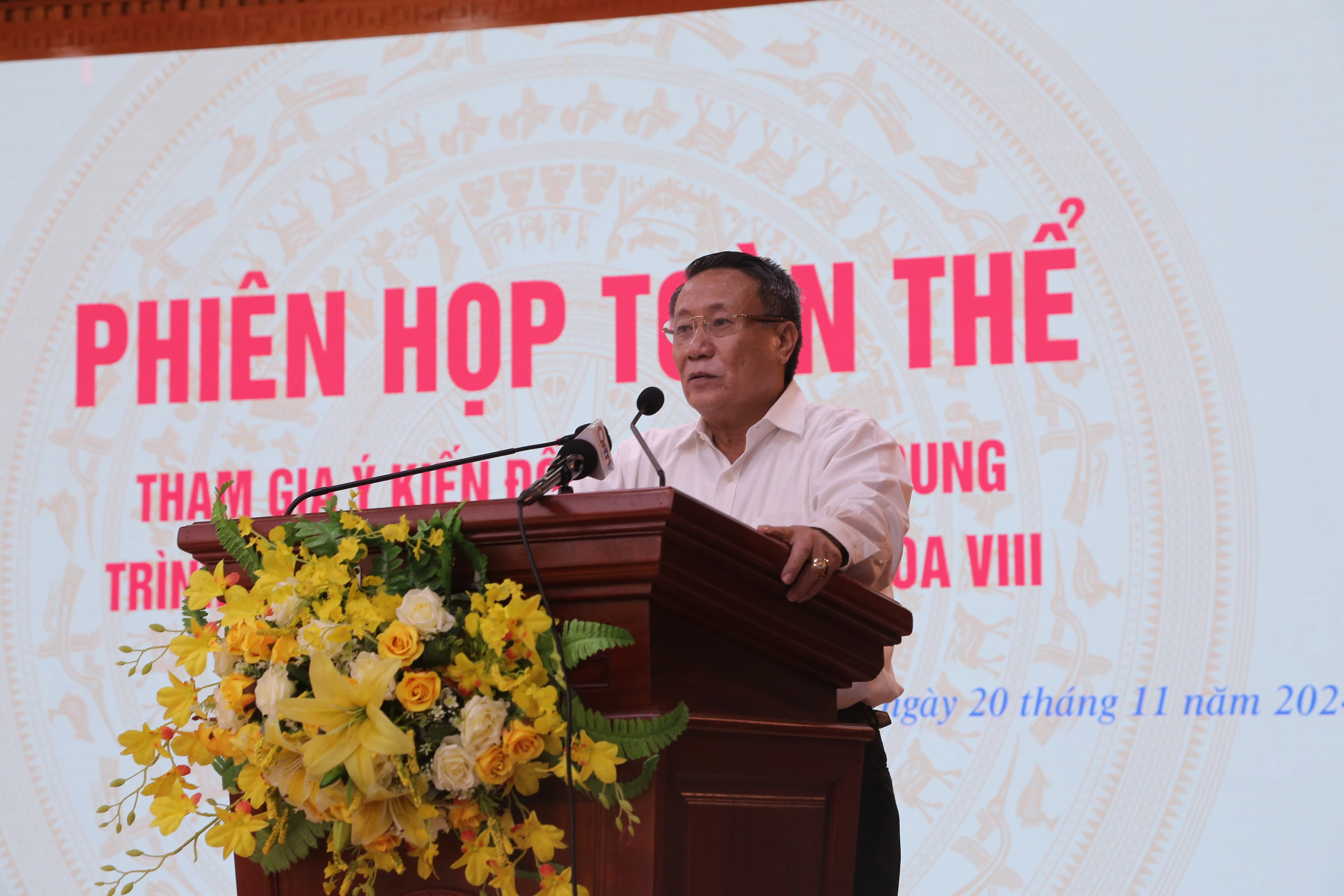 Thống nhất 32 nội dung trình kỳ họp thứ 28 HĐND tỉnh Quảng Trị khóa VIII