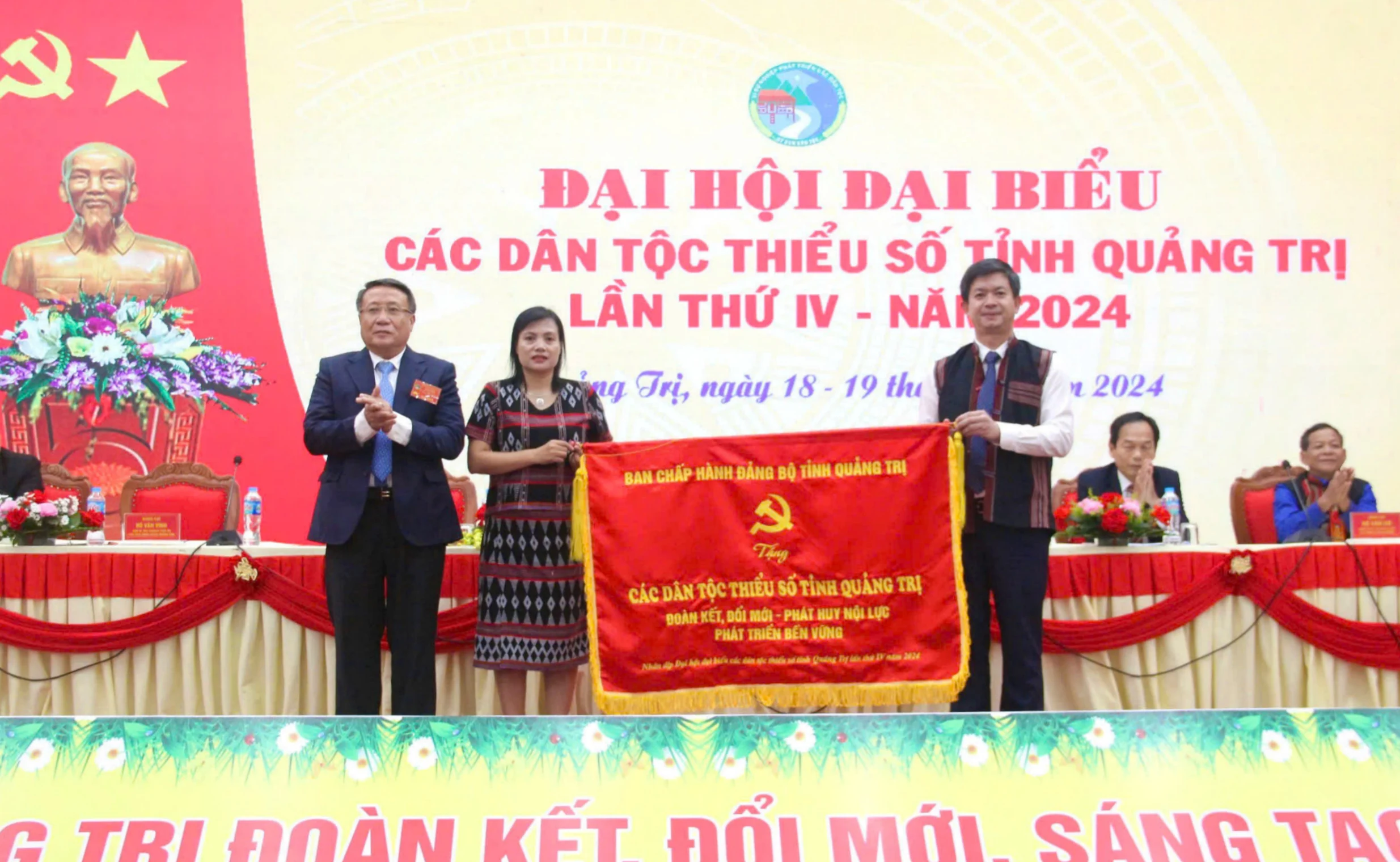 Đại hội đại biểu các dân tộc thiểu số tỉnh Quảng Trị lần thứ IV – năm 2024