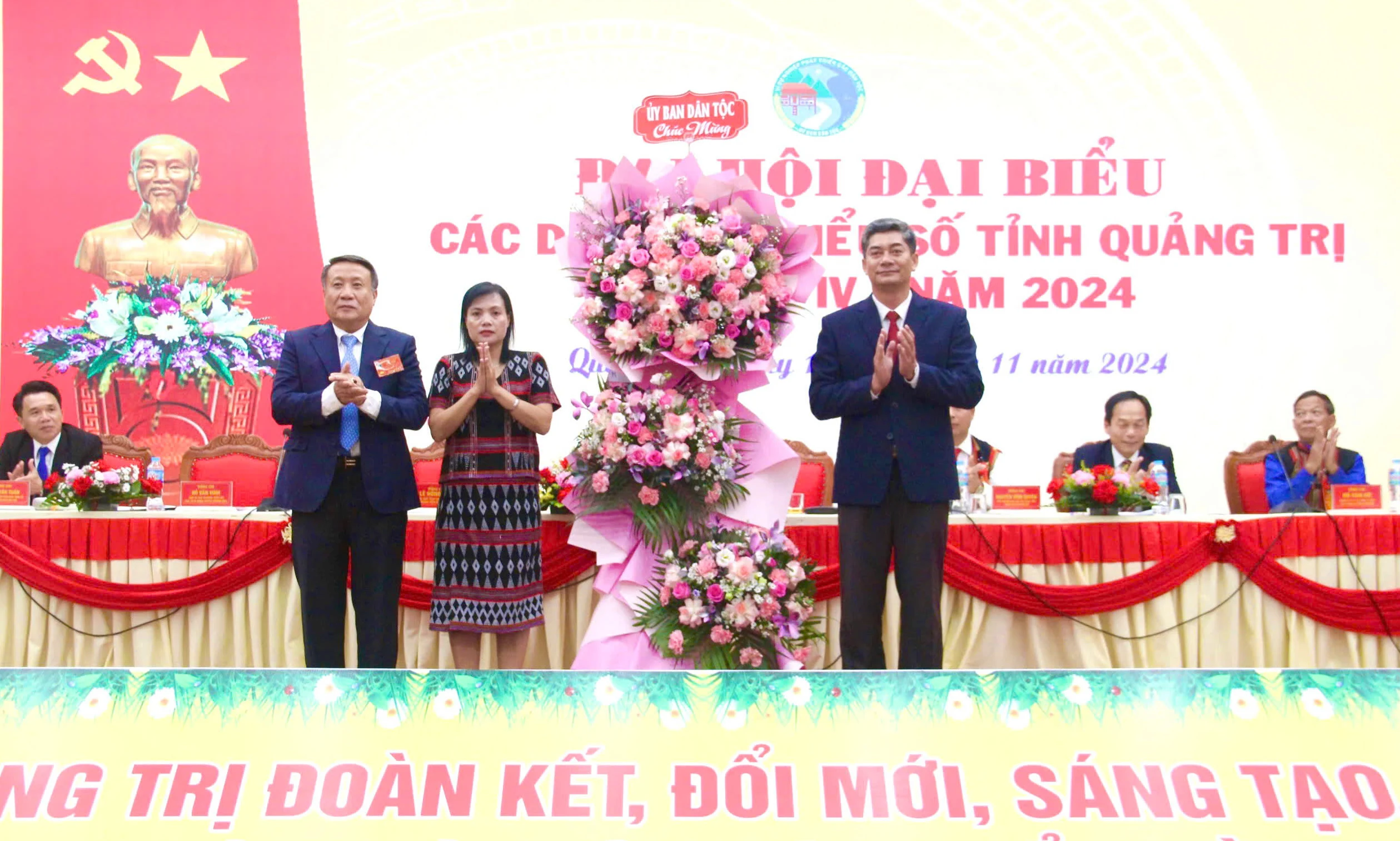 Đại hội đại biểu các dân tộc thiểu số tỉnh Quảng Trị lần thứ IV – năm 2024