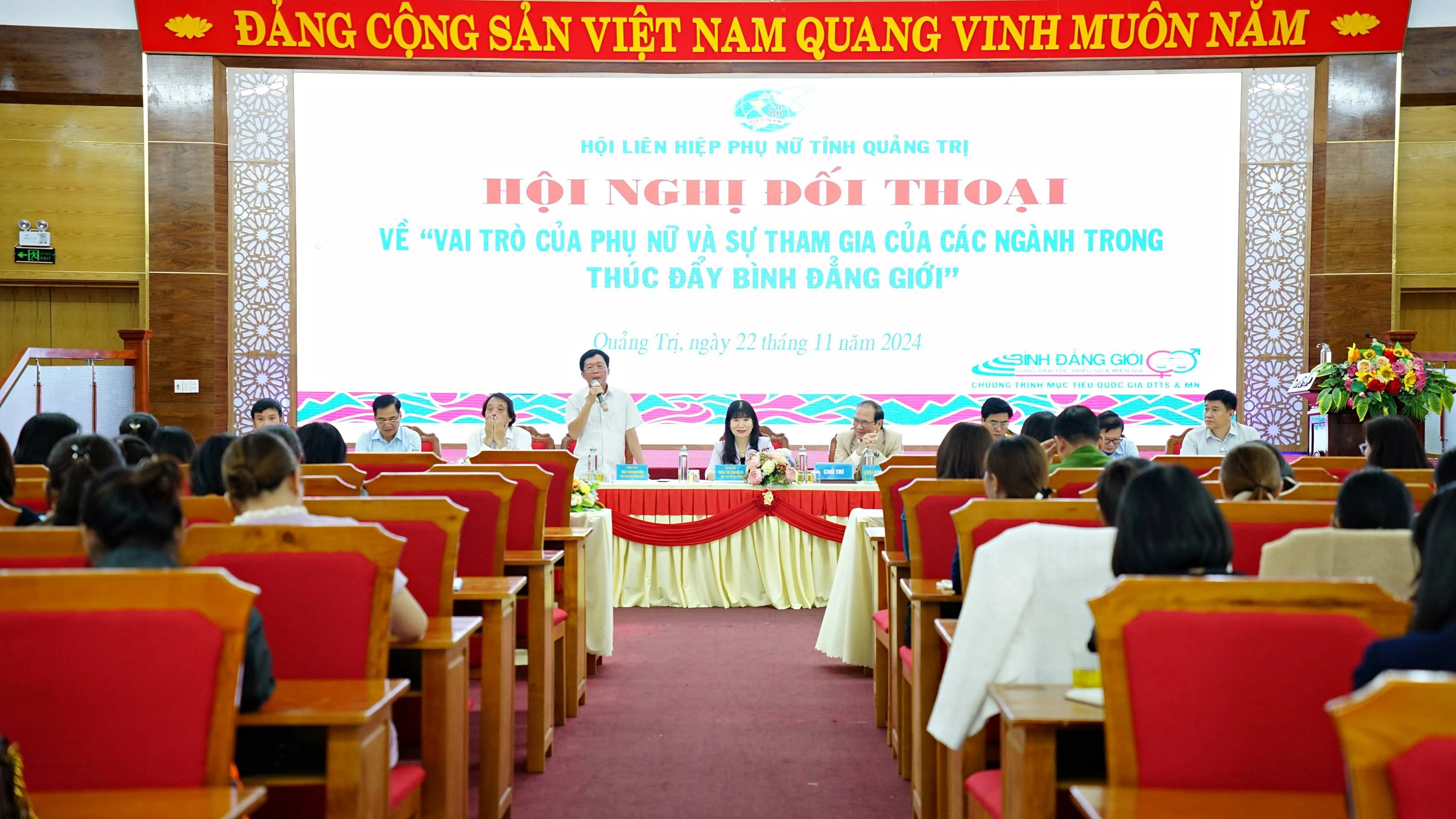 Đối thoại vai trò của phụ nữ và sự tham gia của các ngành trong thúc đẩy bình đẳng giới