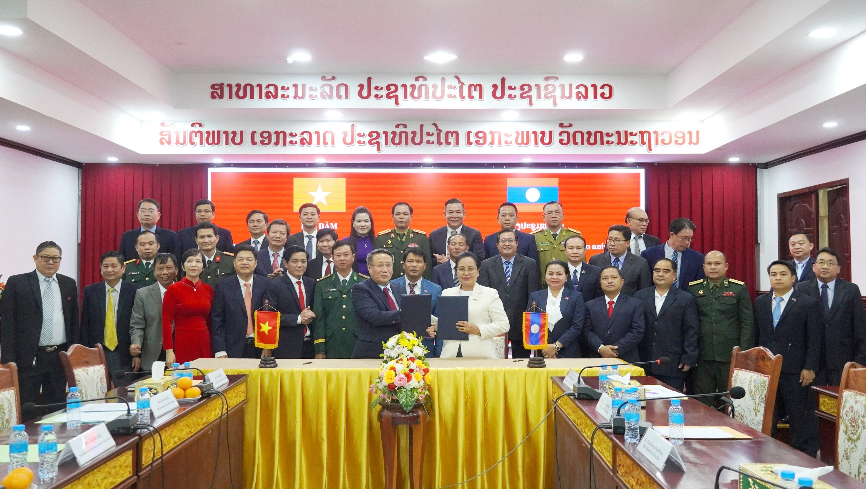 Hội đàm thường niên công tác biên giới hai tỉnh Quảng Trị - Savannakhet