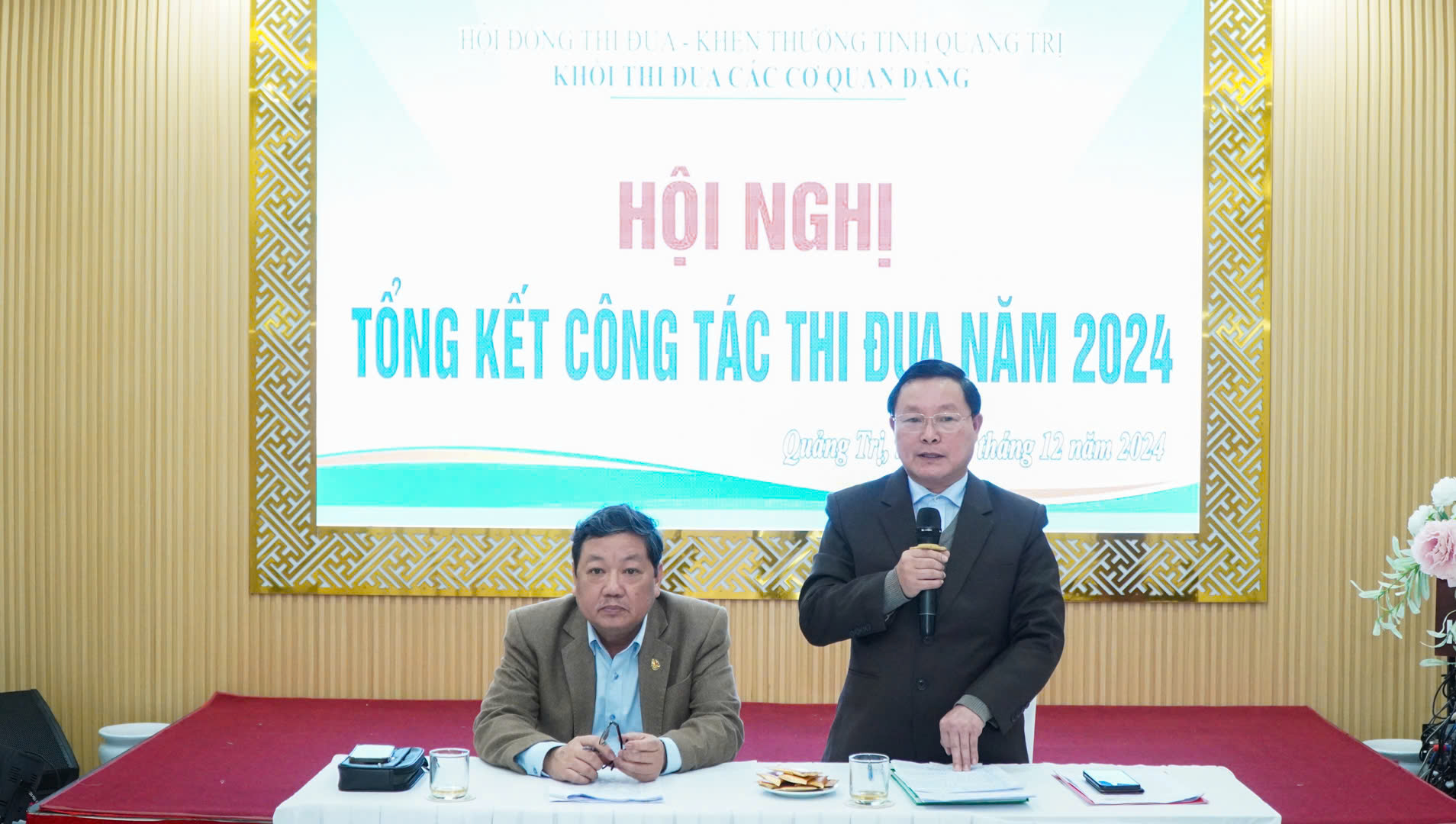 Khối thi đua các cơ quan đảng triển khai nhiệm vụ năm 2025