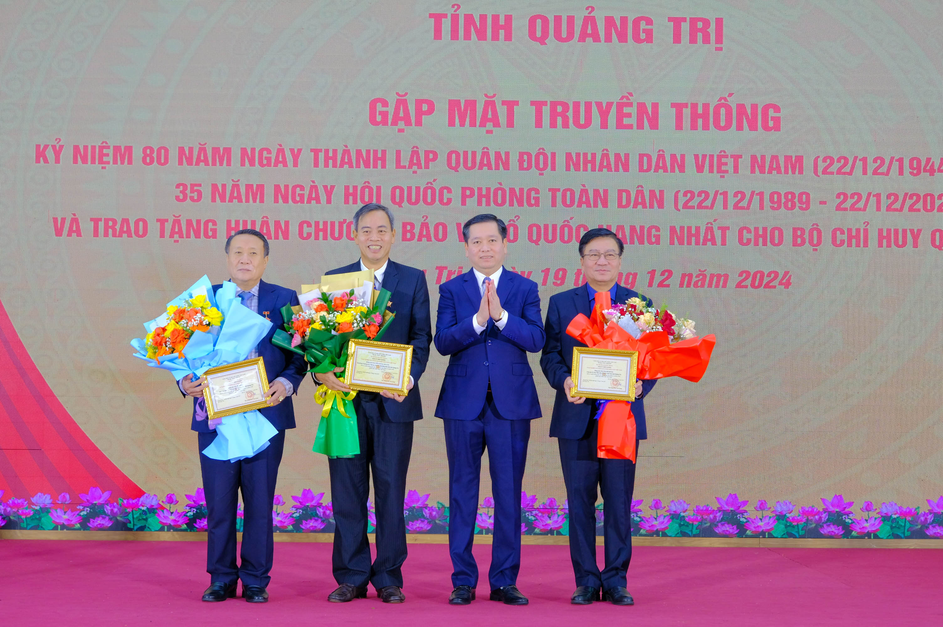 Gặp mặt truyền thống kỷ niệm 80 năm Ngày thành lập Quân đội nhân dân Việt Nam và 35 năm Ngày hội Quốc phòng toàn dân