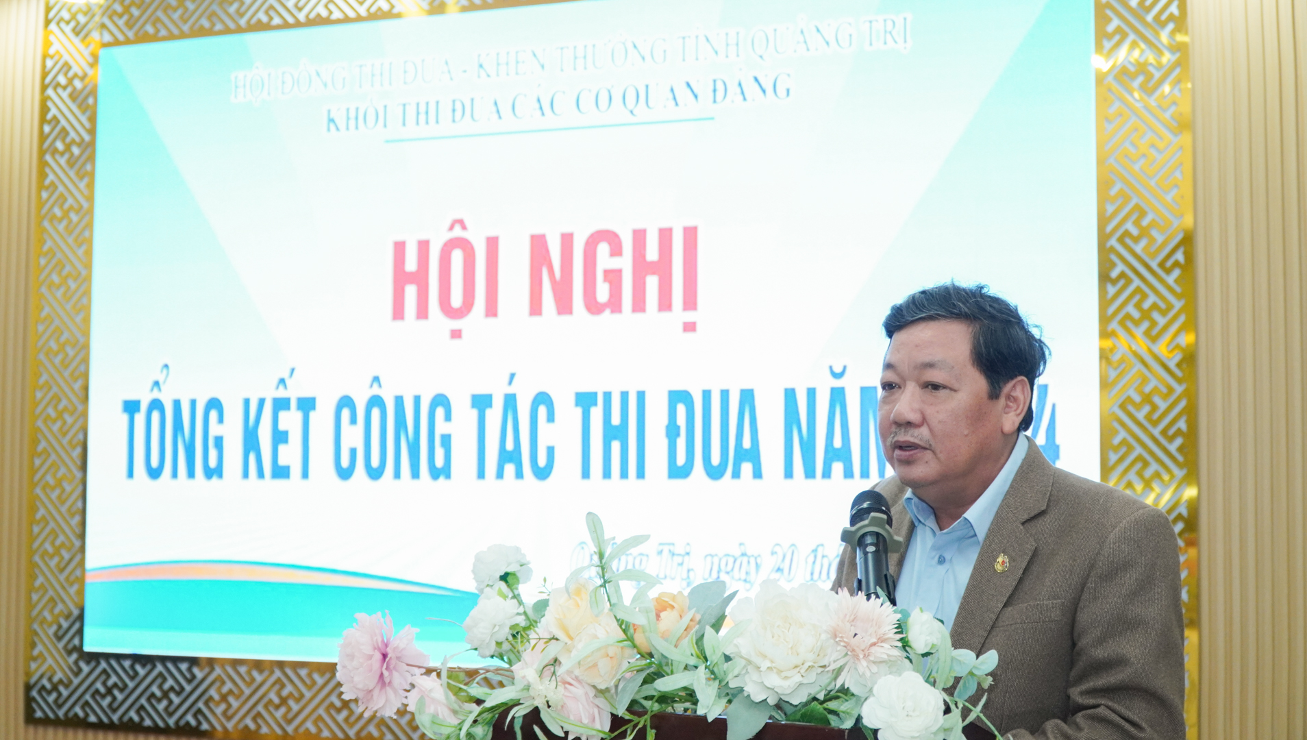 Khối thi đua các cơ quan đảng triển khai nhiệm vụ năm 2025