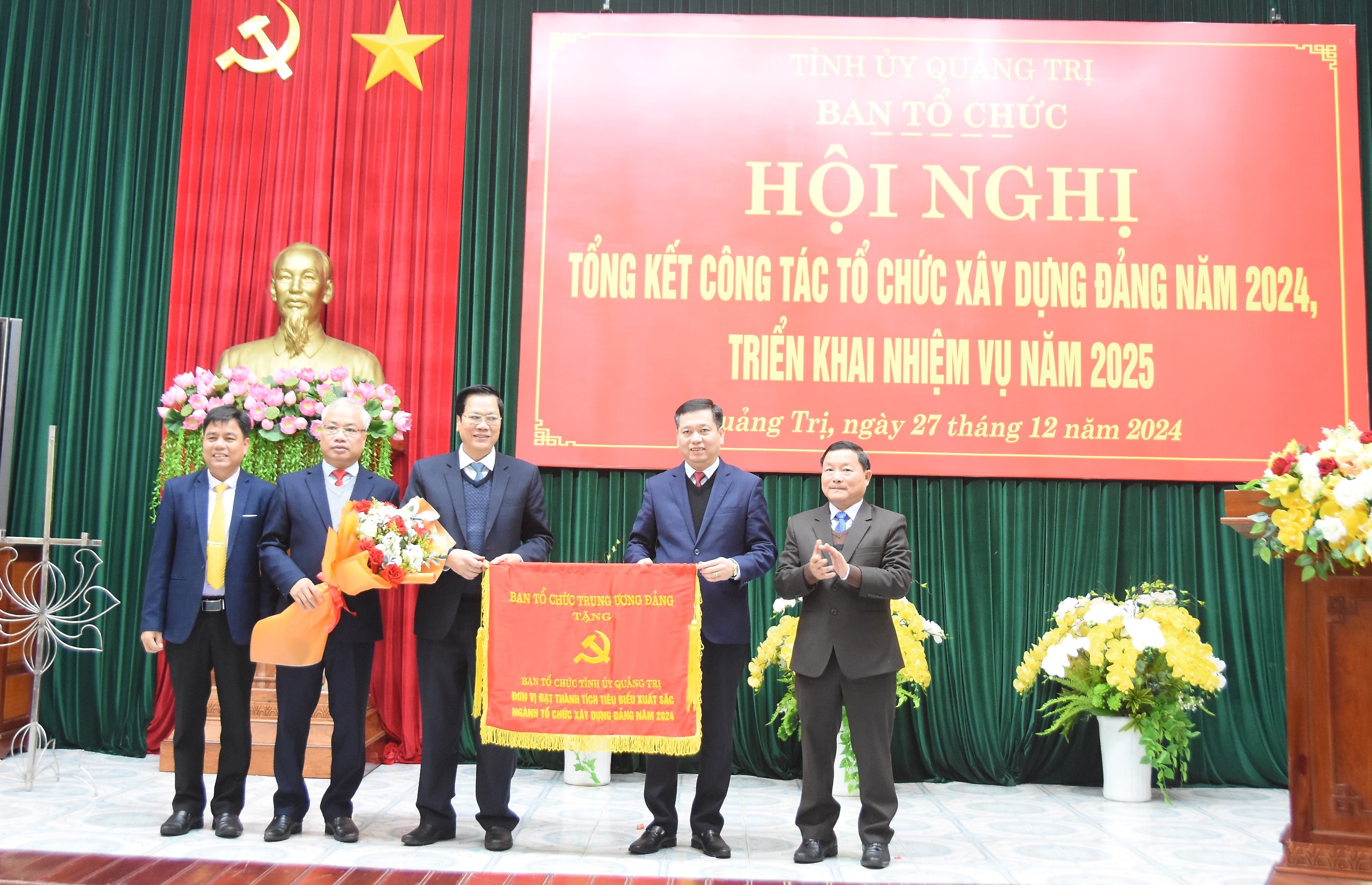 Triển khai nhiệm vụ công tác tổ chức xây dựng Đảng năm 2025