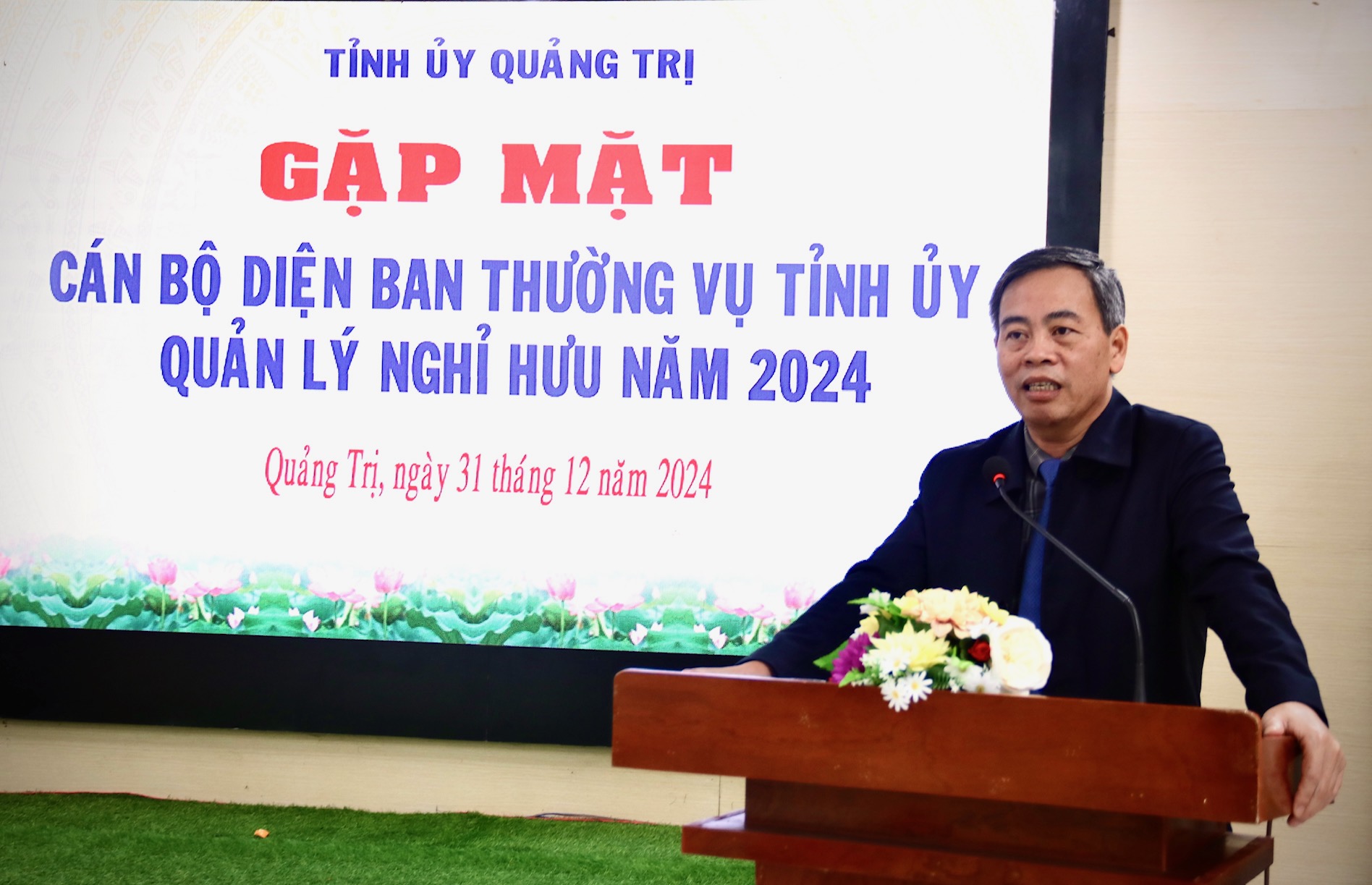 Gặp mặt cán bộ diện Ban Thường vụ Tỉnh ủy quản lý vừa nghỉ hưu năm 2024