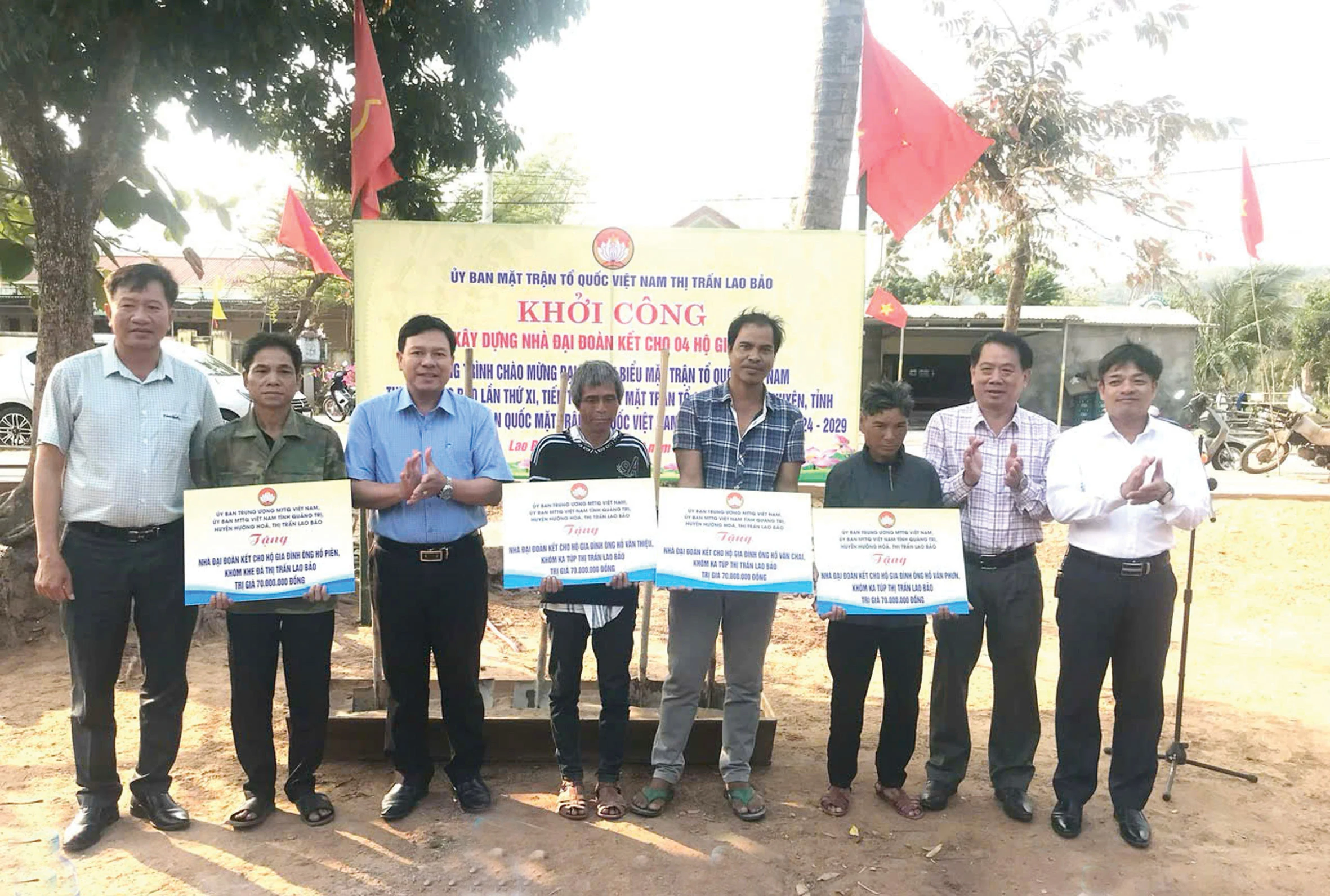Đa dạng hóa nguồn lực để sớm hoàn thành chương trình xóa nhà tạm, nhà dột nát cho hộ nghèo