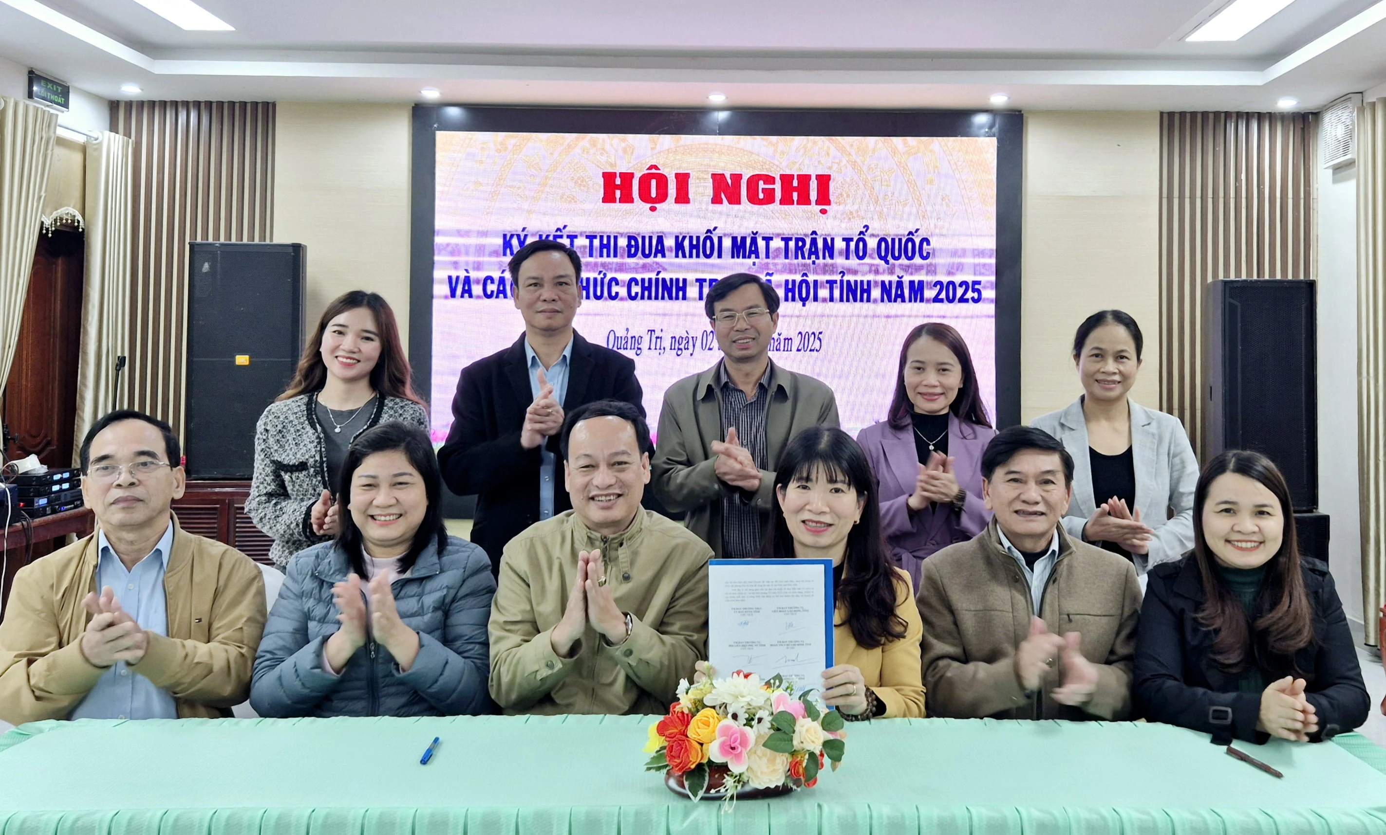 Khối thi đua Mặt trận Tổ quốc và các tổ chức chính trị - xã hội tỉnh: Ký kết giao ước thi đua năm 2025