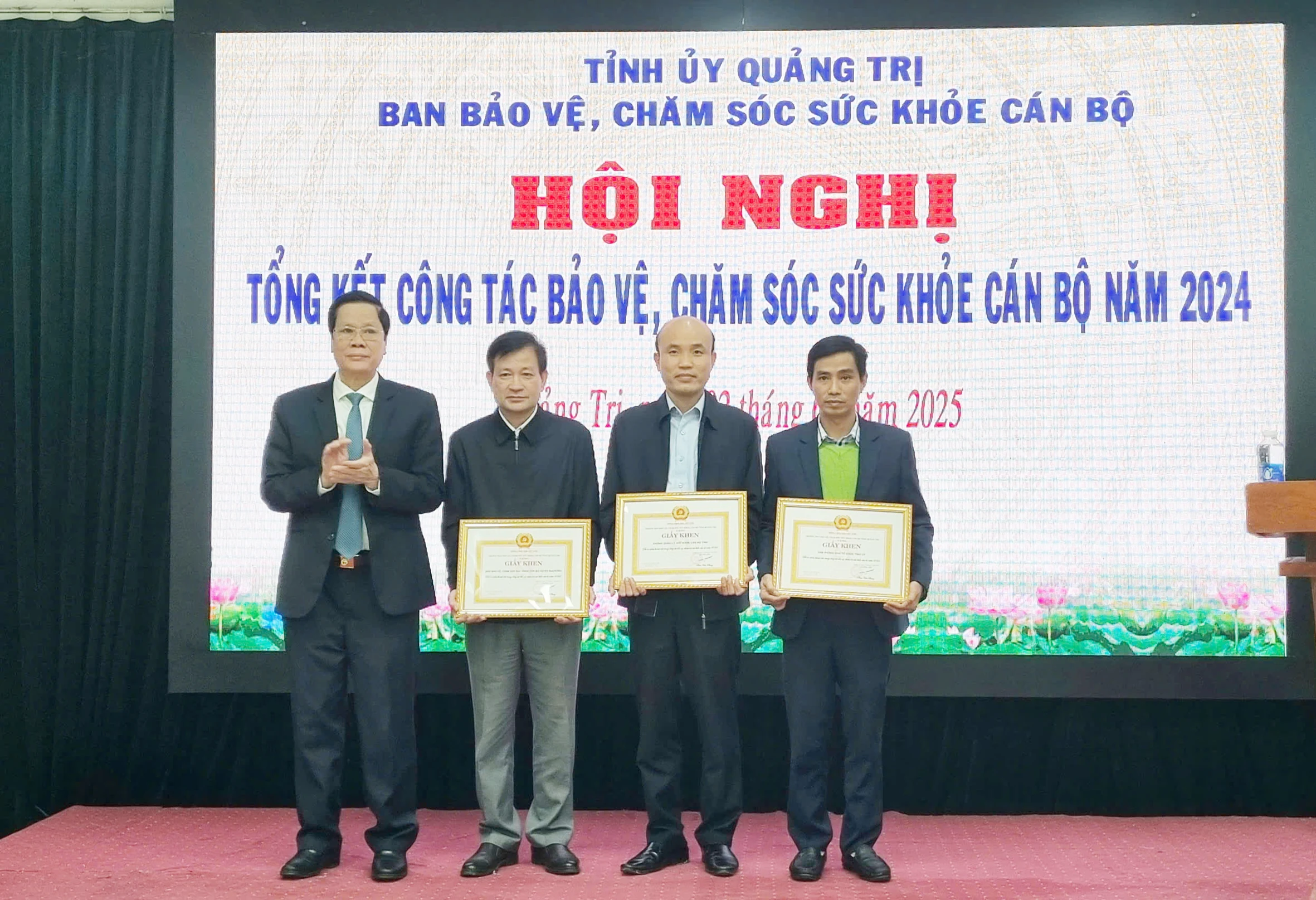 Tổng kết công tác bảo vệ, chăm sóc sức khỏe cán bộ năm 2024