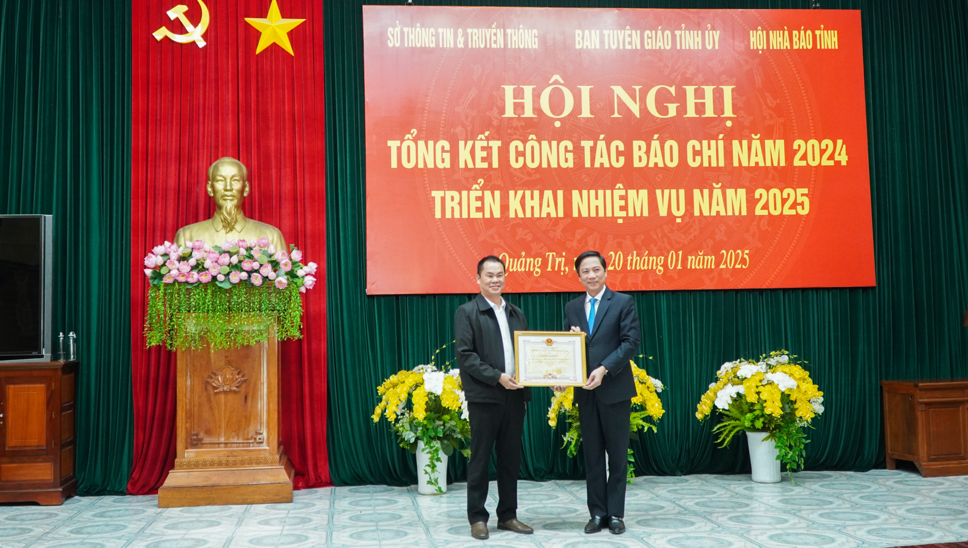 Triển khai công tác báo chí năm 2025