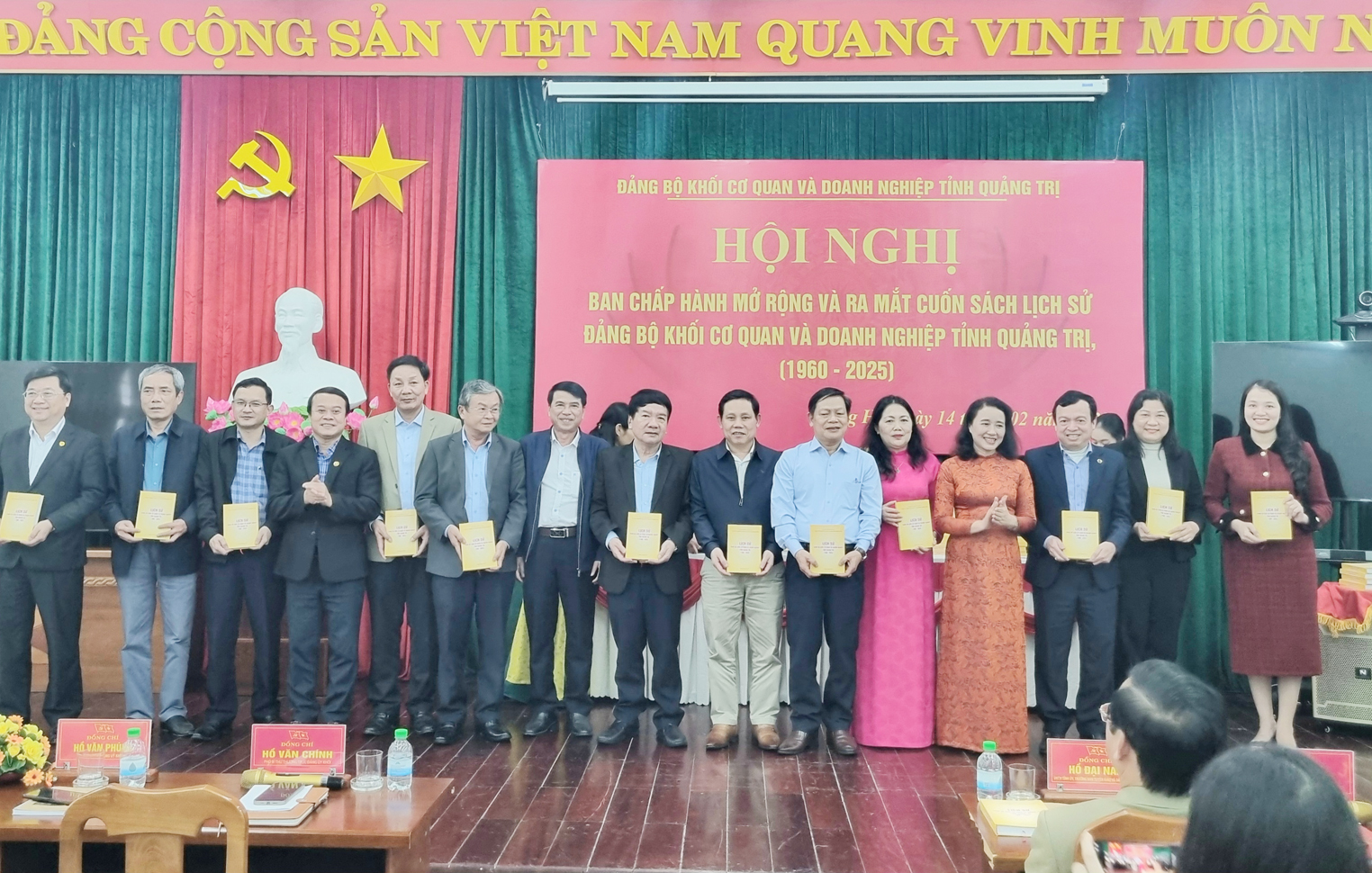 Ra mắt cuốn sách “Lịch sử Đảng bộ Khối Cơ quan và Doanh nghiệp tỉnh Quảng Trị, giai đoạn 1960 - 2025”