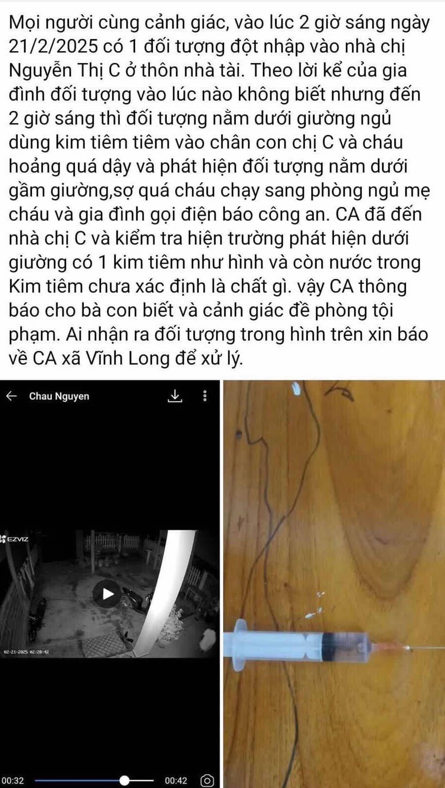 Công an xác minh thông tin kẻ đột nhập trốn dưới gầm giường, nửa đêm chích kim tiêm vào trẻ em