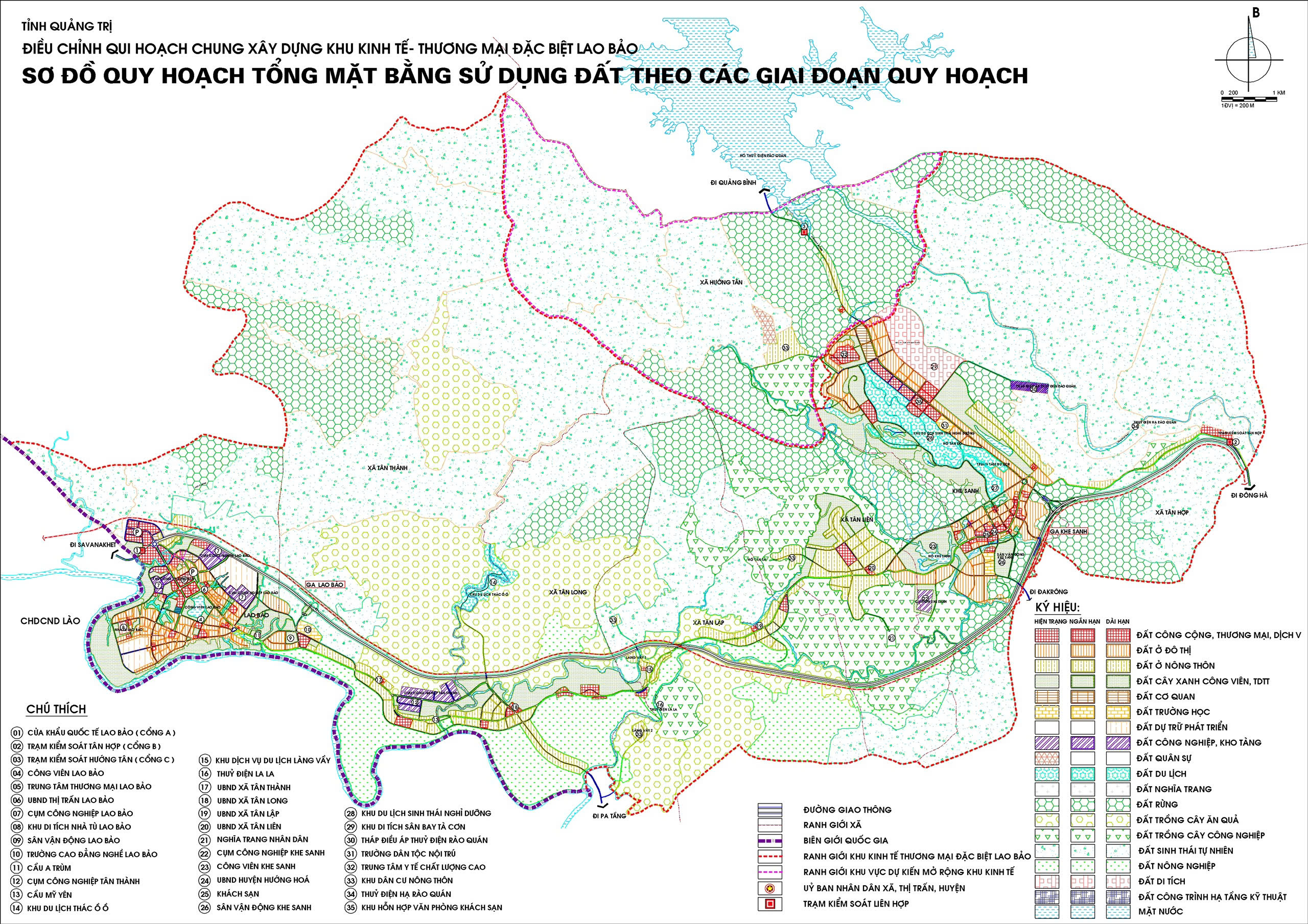 Phấn đấu trình Bộ Xây dựng thẩm định Điều chỉnh Quy hoạch chung Khu Kinh tế - Thương mại đặc biệt Lao Bảo vào tháng 3/2025