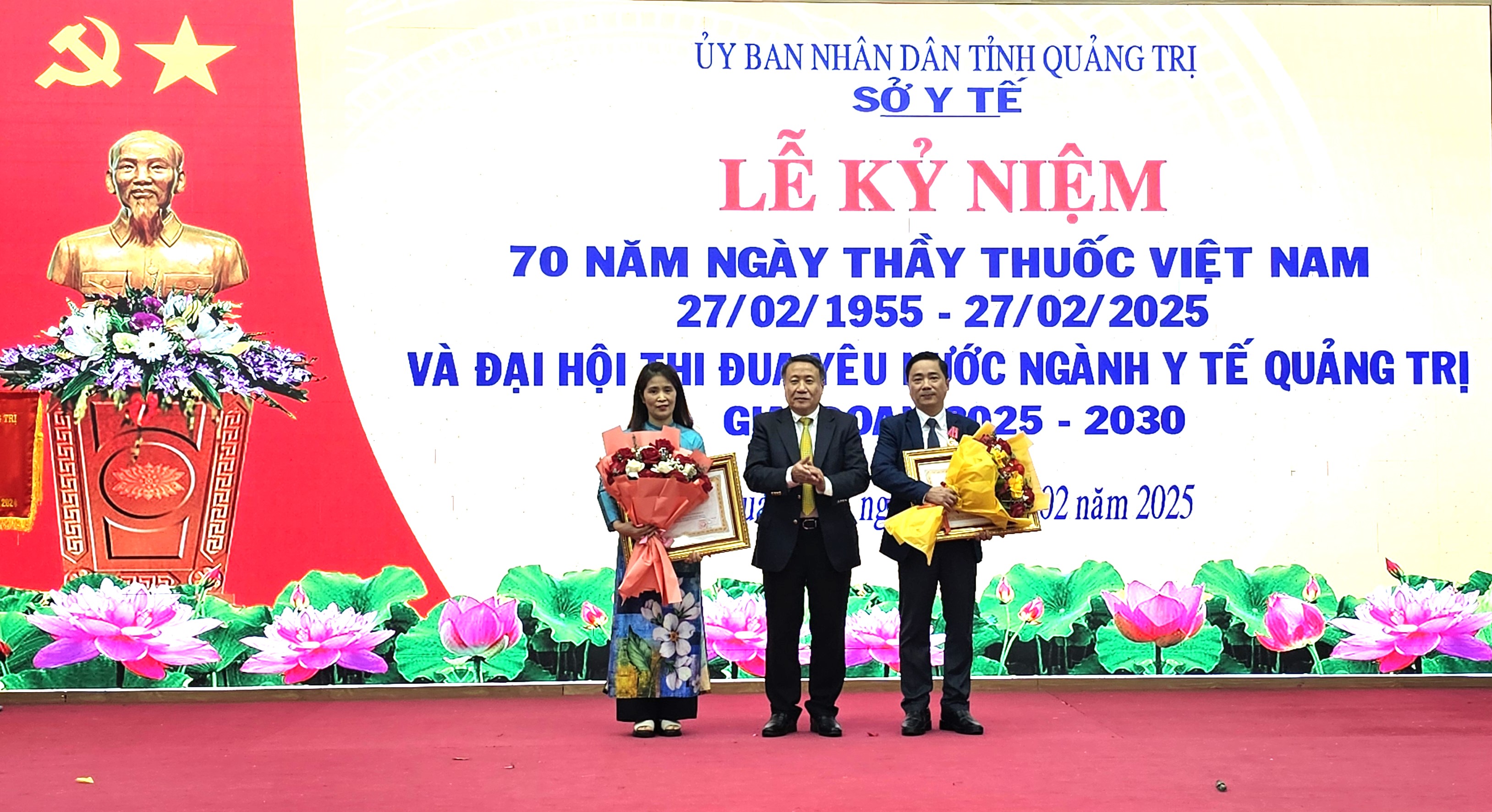 Kỷ niệm 70 năm Ngày Thầy thuốc Việt Nam và Đại hội Thi đua yêu nước ngành y tế Quảng Trị