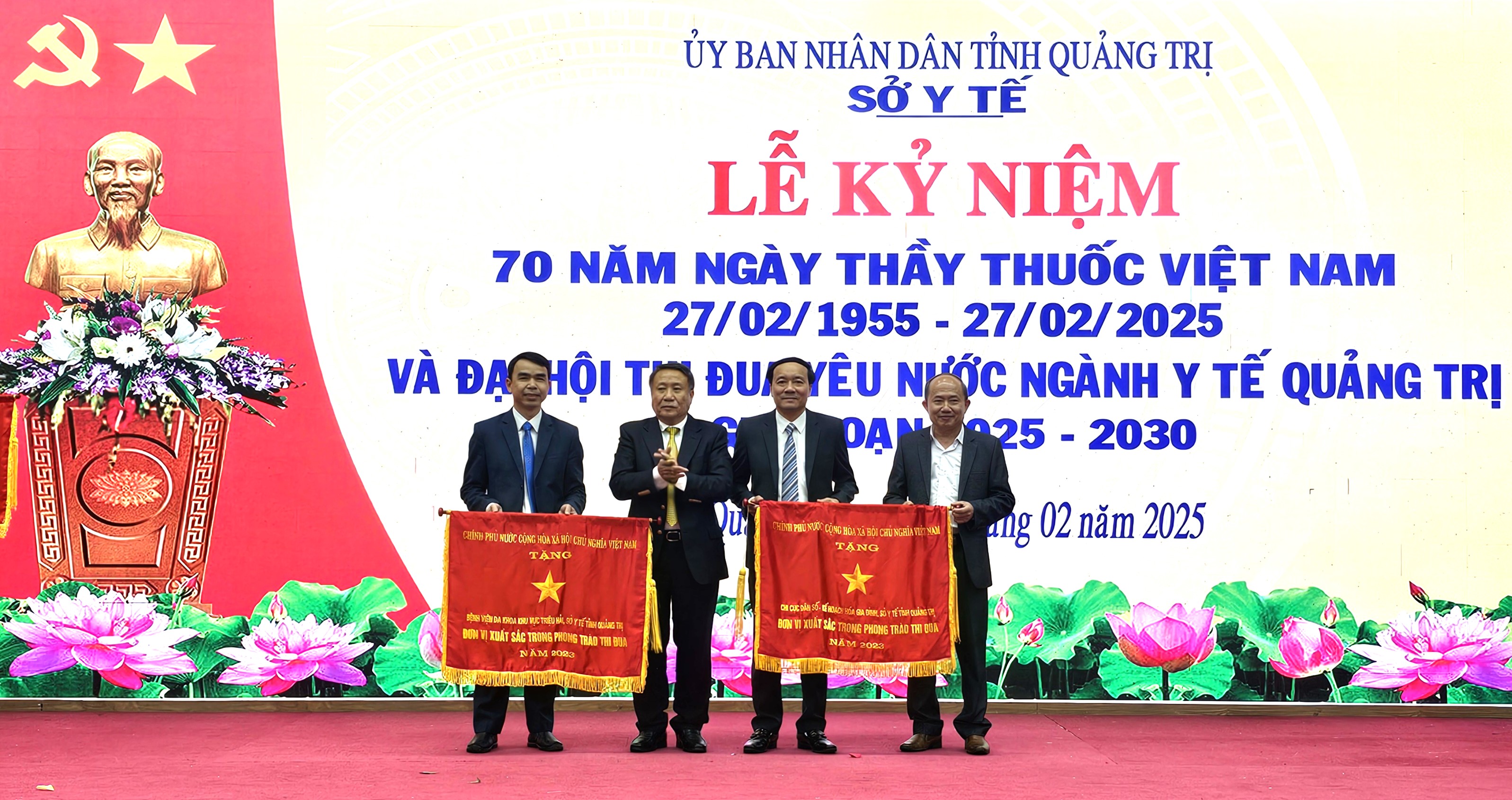 Kỷ niệm 70 năm Ngày Thầy thuốc Việt Nam và Đại hội Thi đua yêu nước ngành y tế Quảng Trị