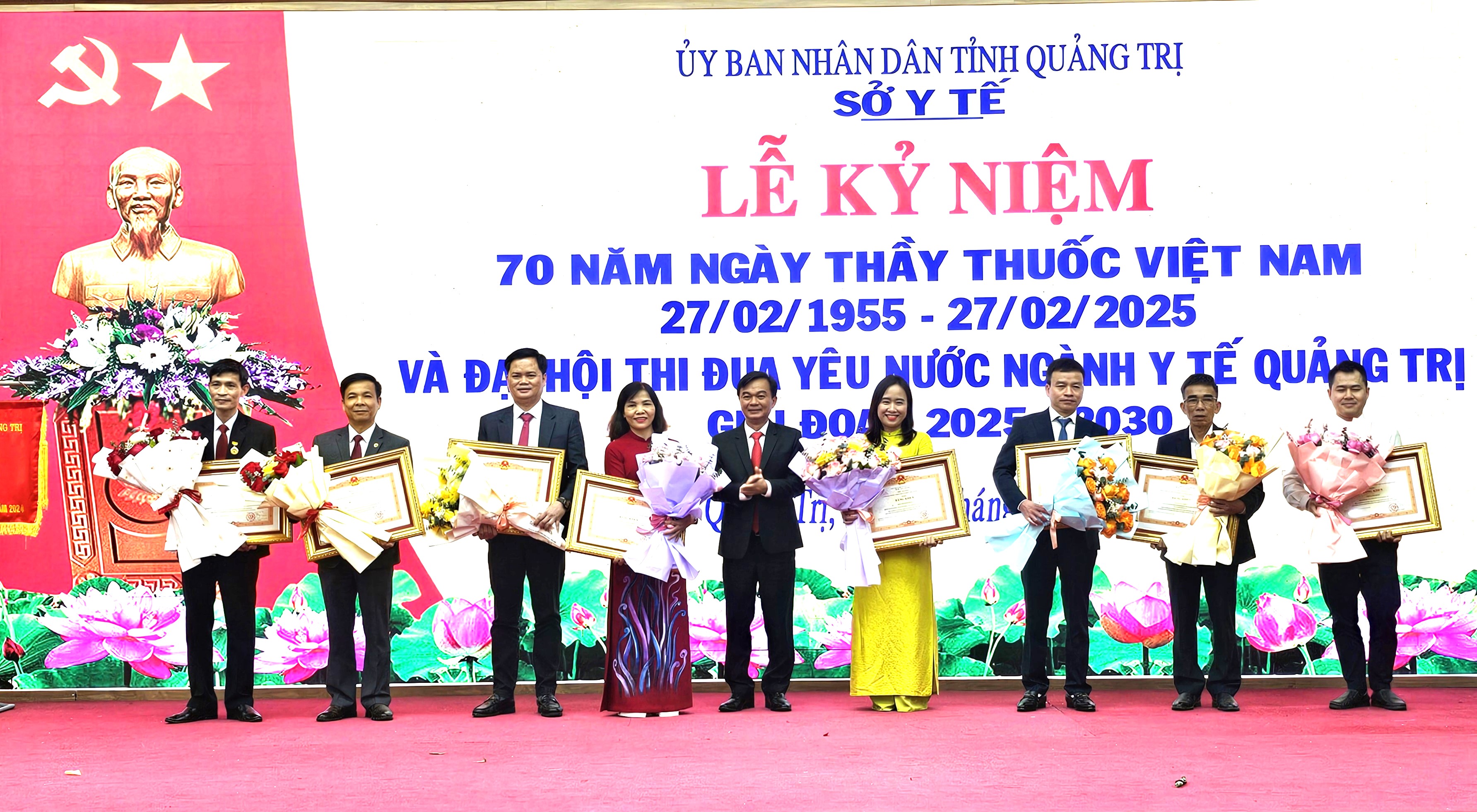 Kỷ niệm 70 năm Ngày Thầy thuốc Việt Nam và Đại hội Thi đua yêu nước ngành y tế Quảng Trị