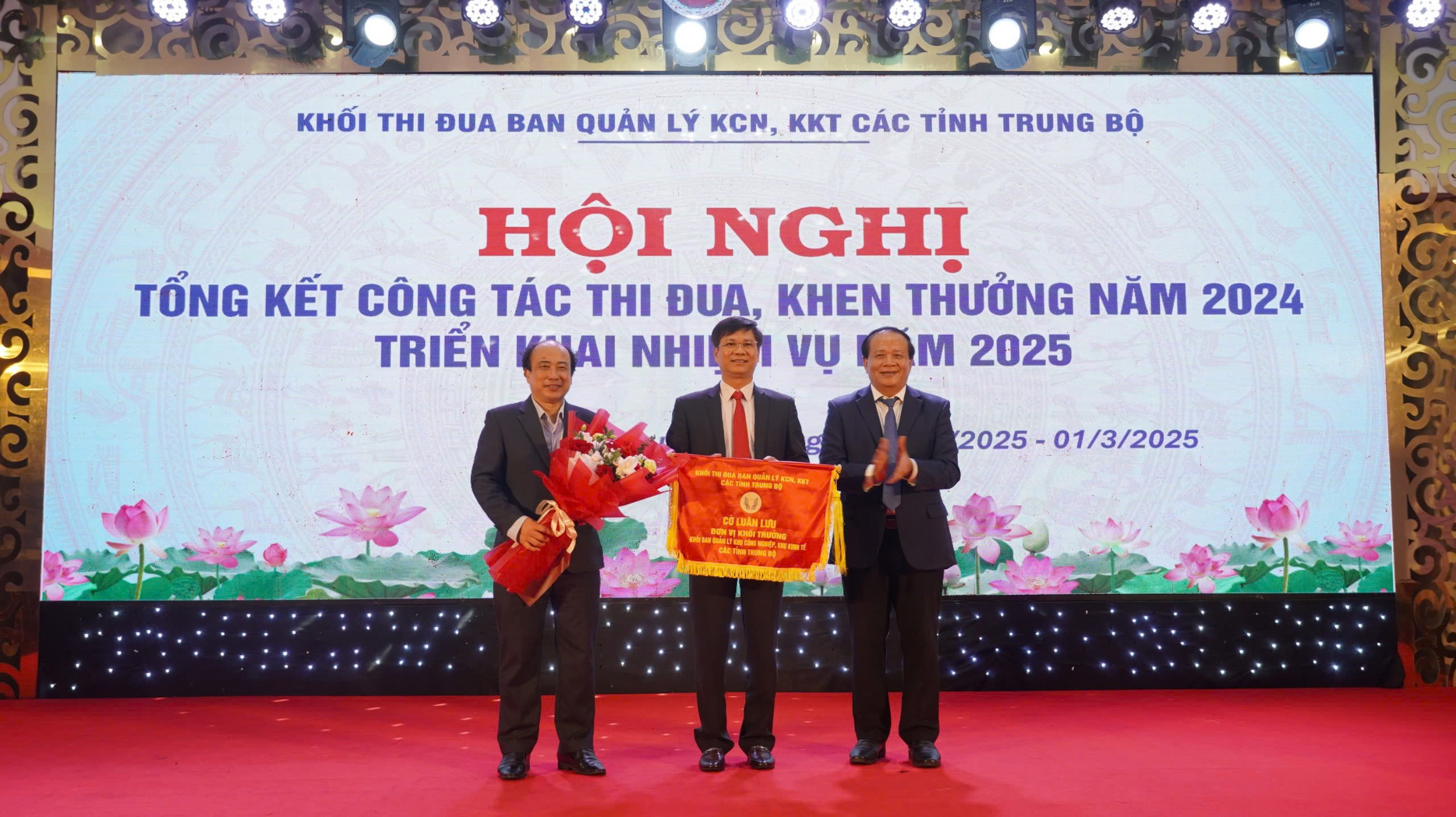 Khối thi đua Ban quản lý khu công nghiệp, khu kinh tế các tỉnh Trung Bộ triển khai nhiệm vụ năm 2025