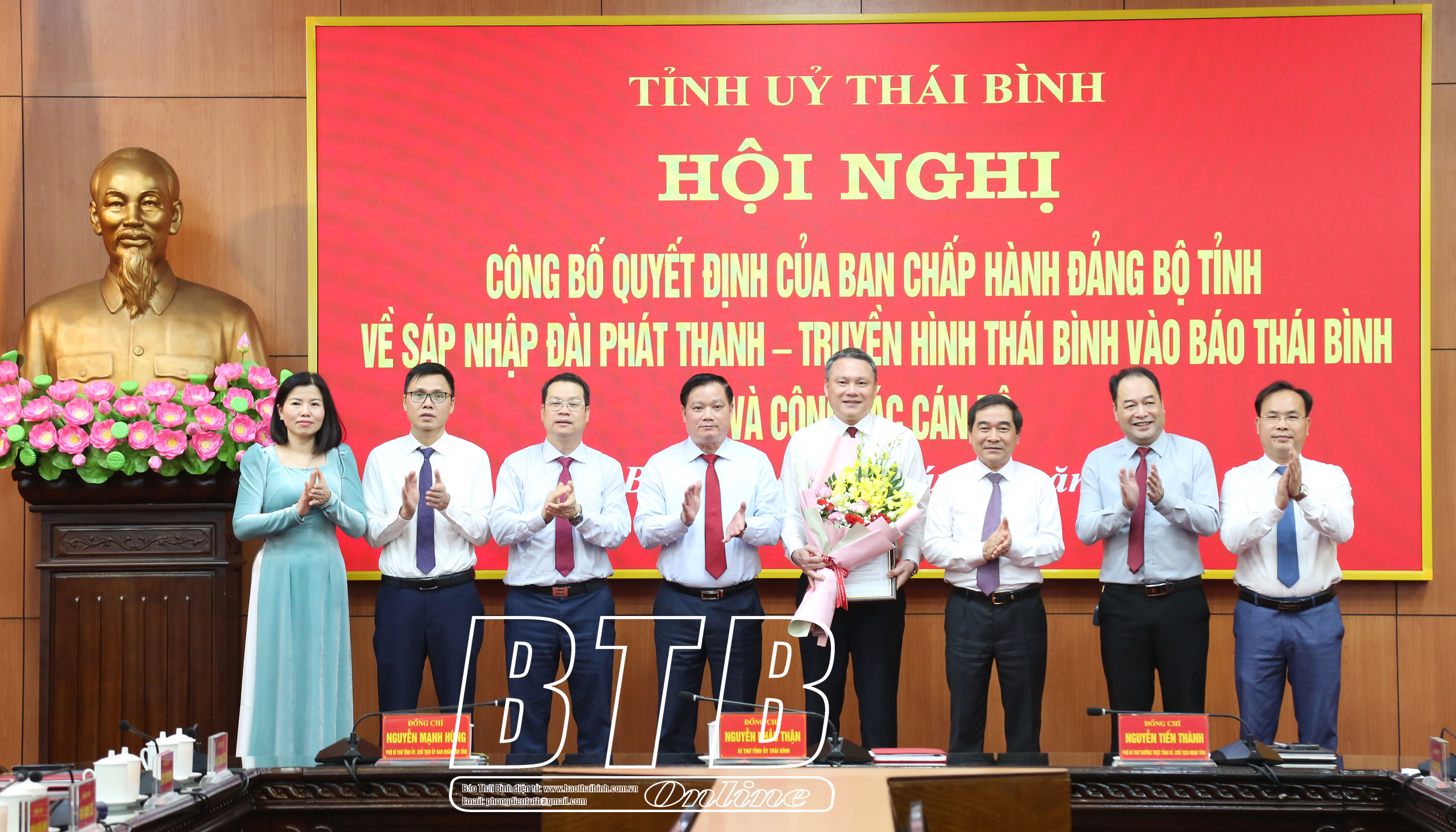 Công bố quyết định sáp nhập Đài Phát thanh và Truyền hình Thái Bình vào Báo Thái Bình