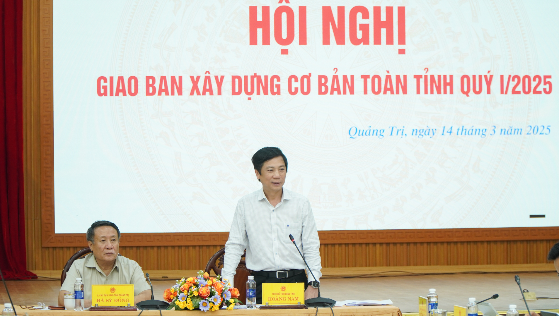 Quyền Chủ tịch UBND tỉnh Hà Sỹ Đồng: Giải ngân vốn đầu tư công là nhiệm vụ trọng tâm của cả hệ thống chính trị