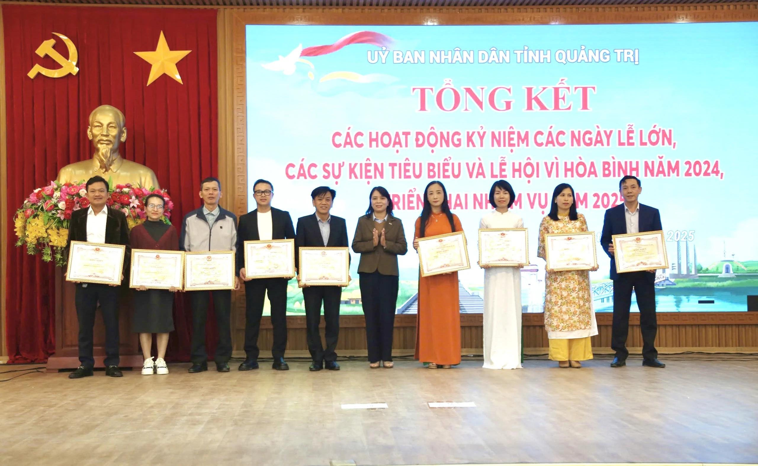 Quang Tri reviews 2024 festival efforts and outlines 2025 plans