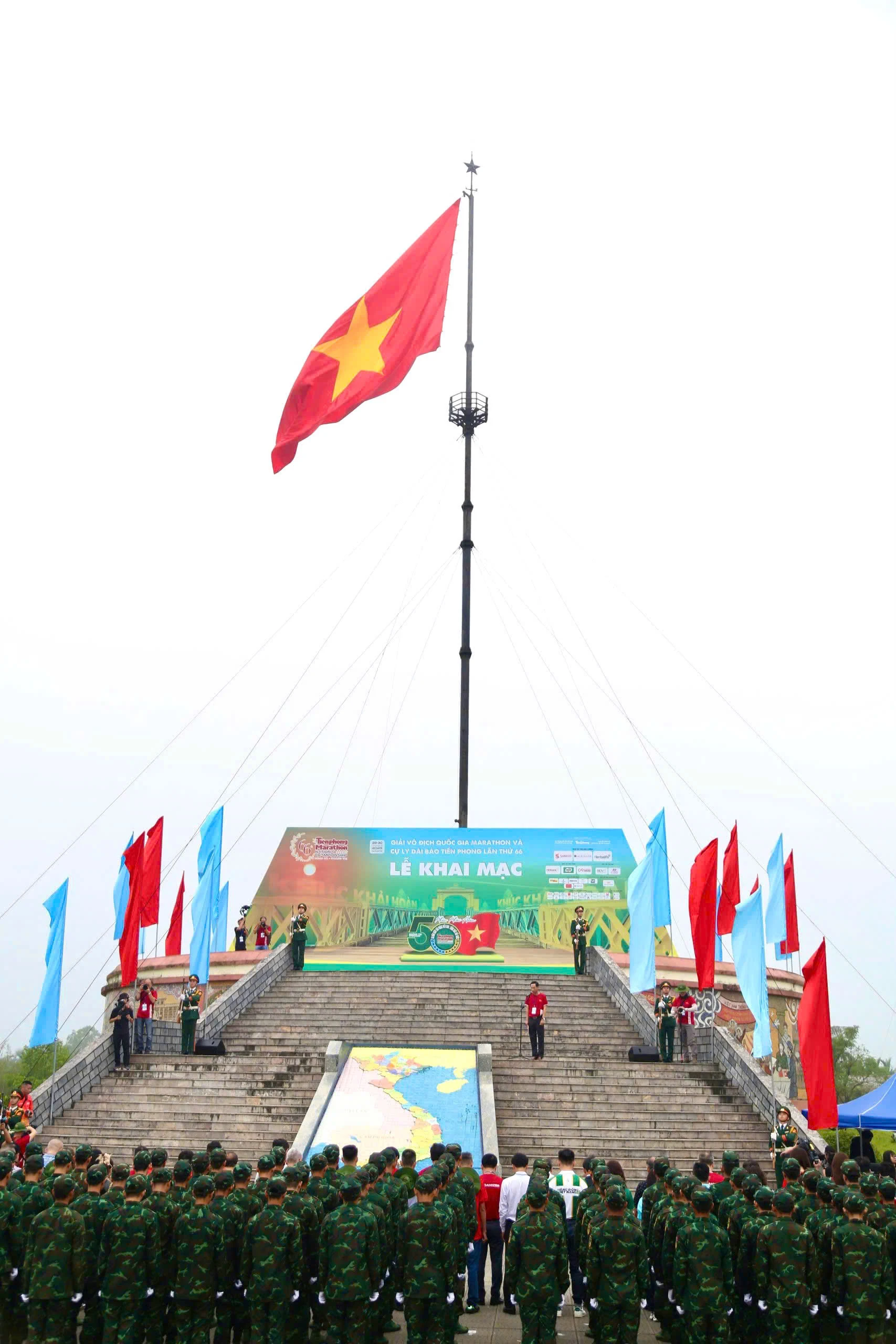 Lễ Thượng cờ và khai mạc Giải vô địch quốc gia Marathon và cự ly dài Báo Tiền Phong lần thứ 66 - năm 2025