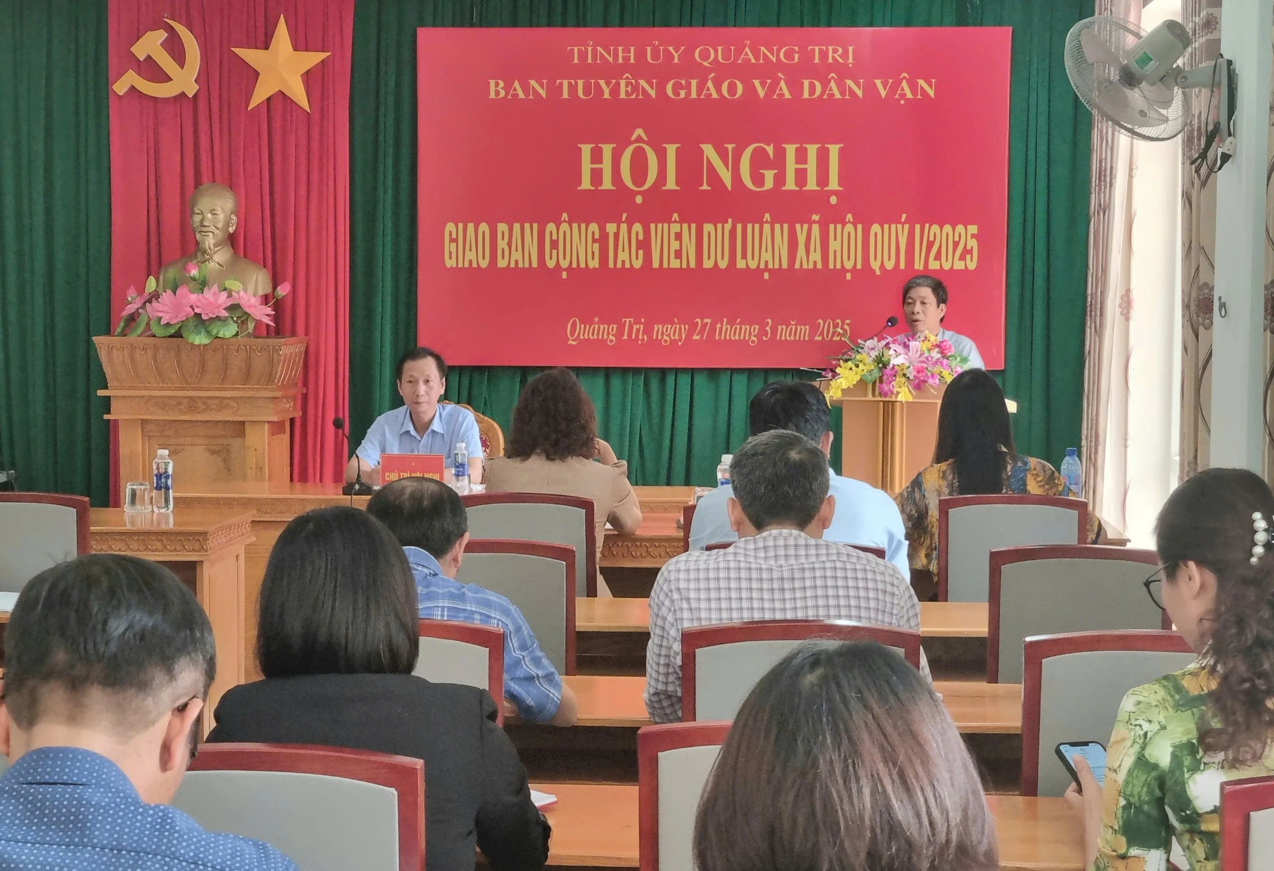Giao ban cộng tác viên dư luận xã hội Quý I/2025