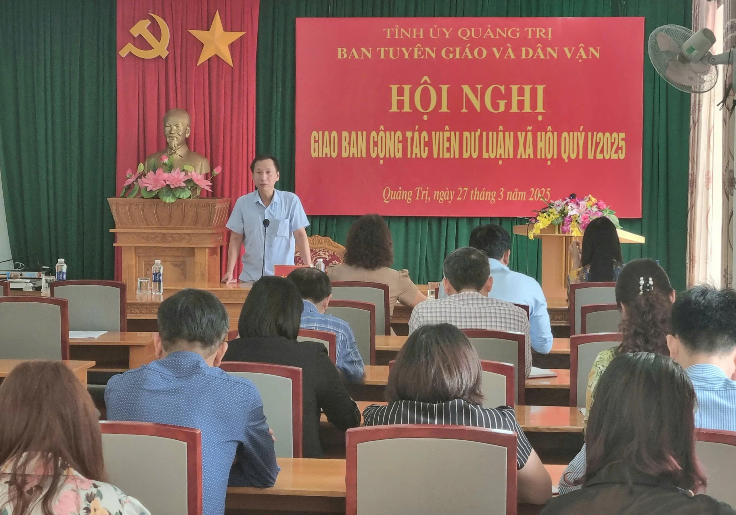 Giao ban cộng tác viên dư luận xã hội Quý I/2025