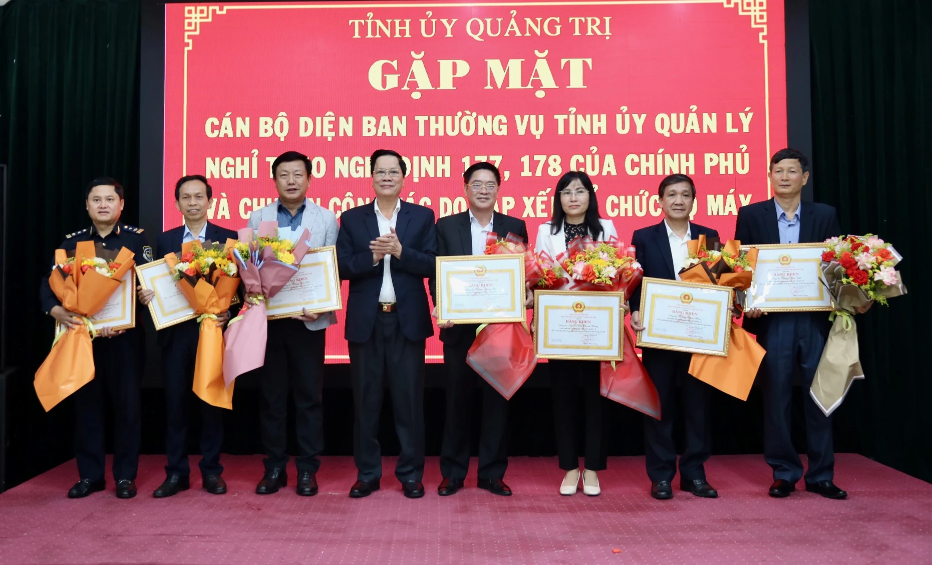 Gặp mặt cán bộ diện Ban Thường vụ Tỉnh ủy quản lý nghỉ hưu trước tuổi do tinh gọn tổ chức bộ máy