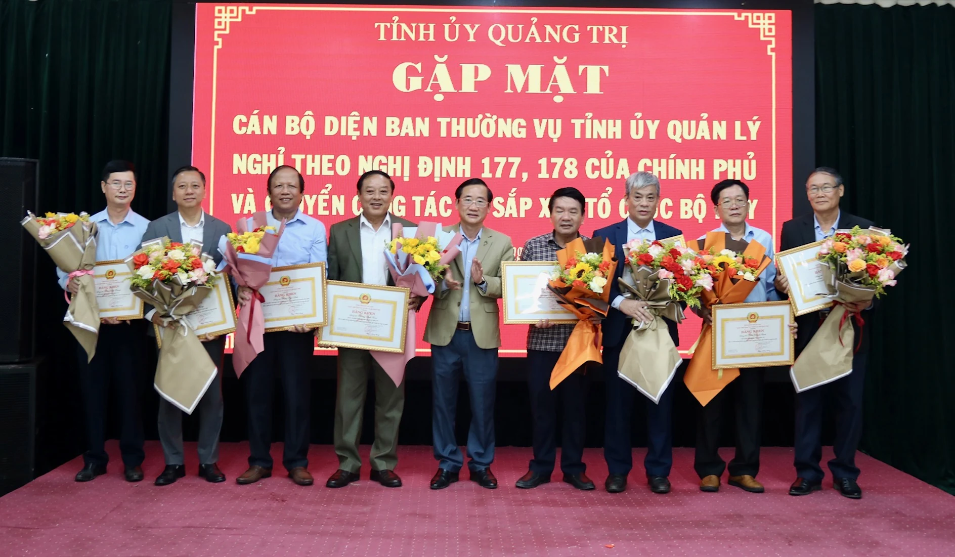 Gặp mặt cán bộ diện Ban Thường vụ Tỉnh ủy quản lý nghỉ hưu trước tuổi do tinh gọn tổ chức bộ máy