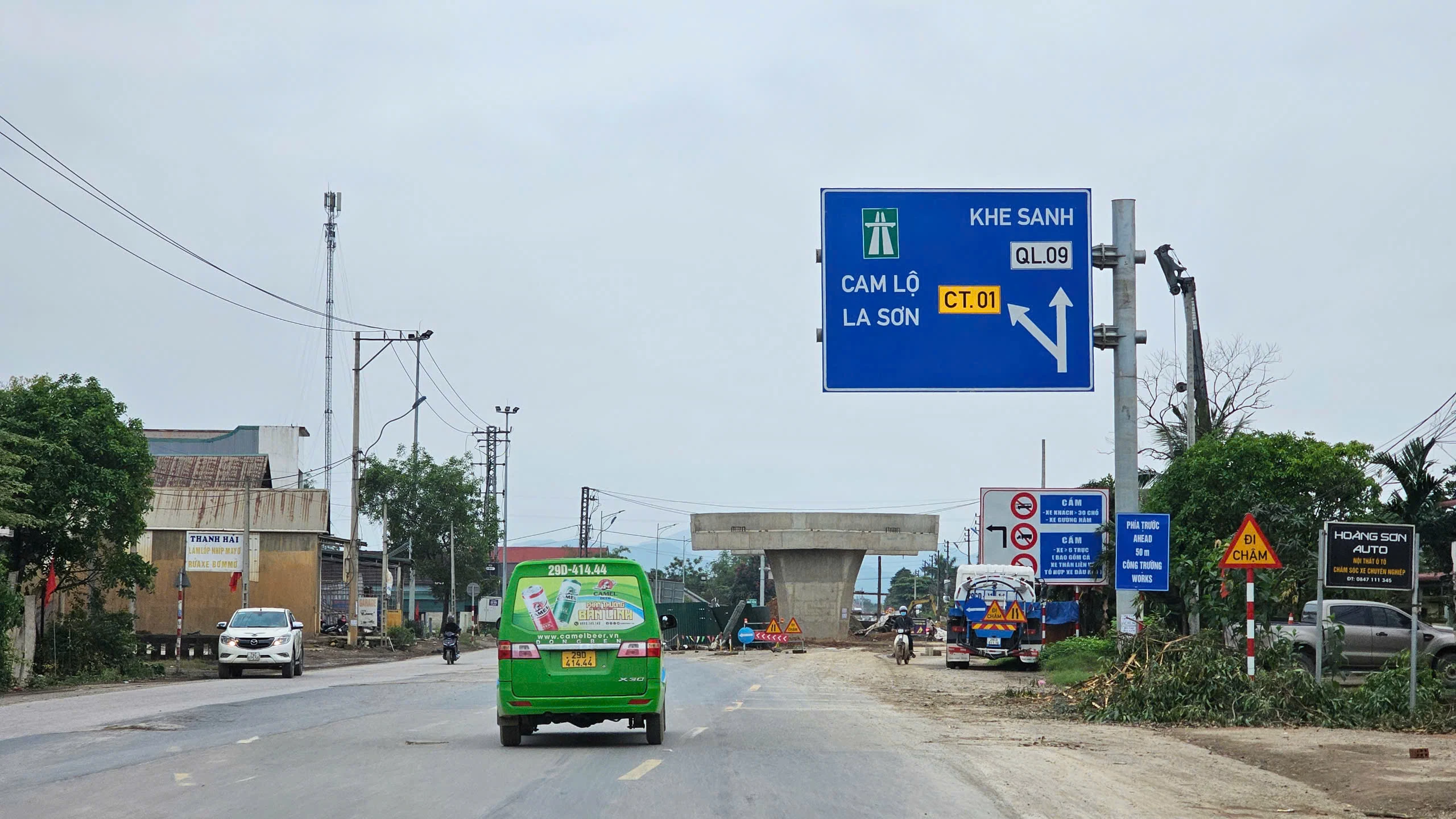 Các hộ gia đình sẽ không được nhận chế độ hỗ trợ nếu bị cưỡng chế bàn giao mặt bằng