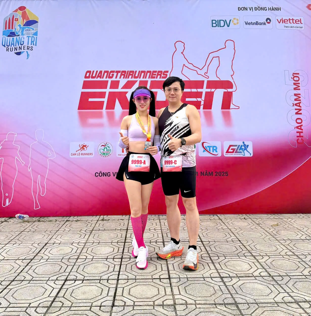 Hạt nhân thể thao quần chúng