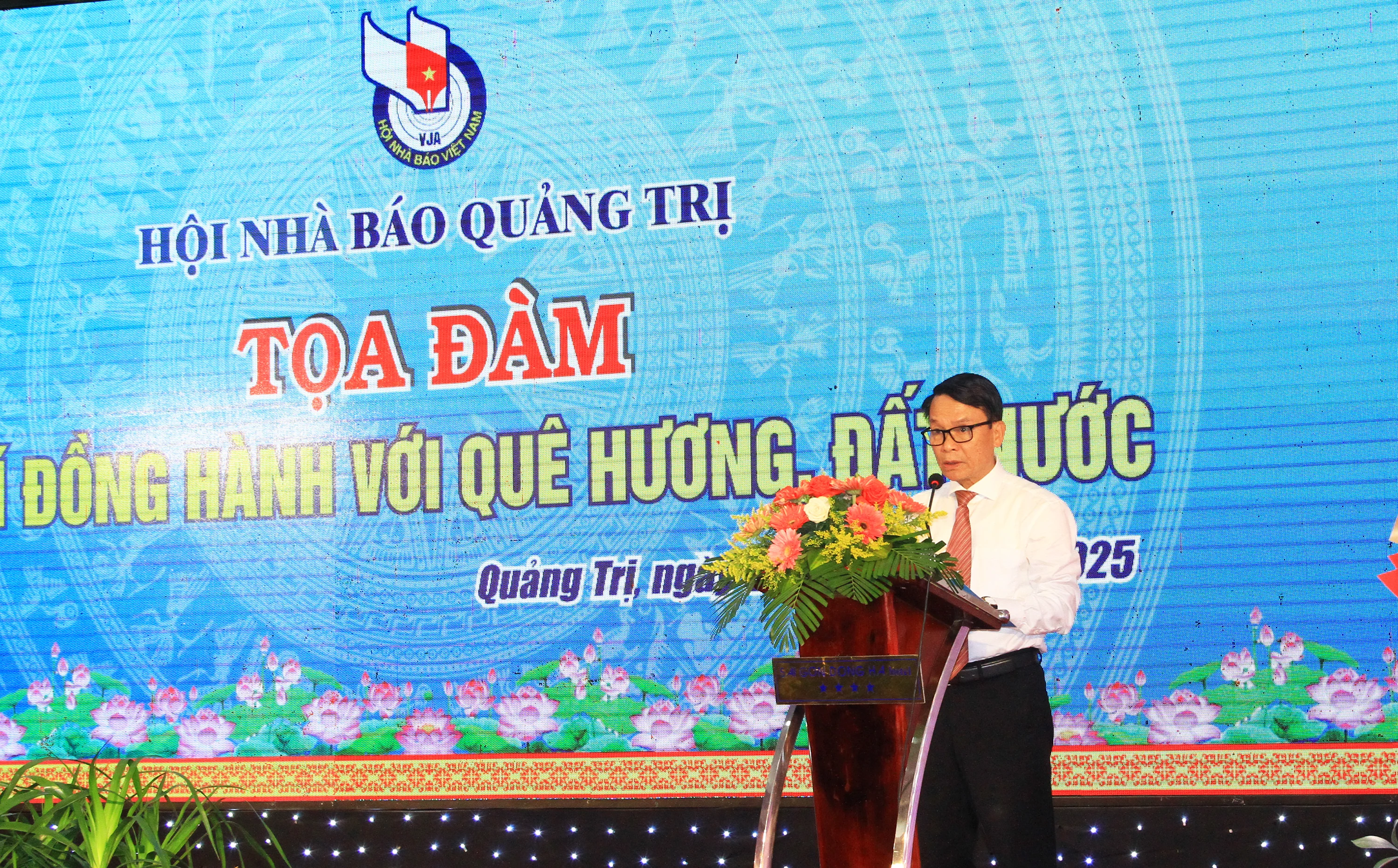 Tọa đàm 100 năm báo chí đồng hành với quê hương, đất nước