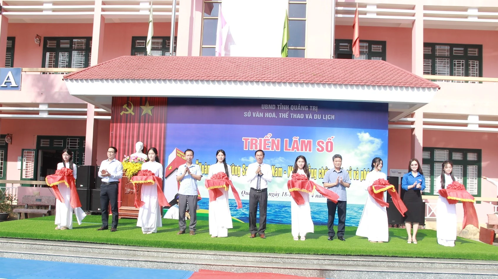 Triển lãm số “Hoàng Sa, Trường Sa của Việt Nam - Những bằng chứng lịch sử và pháp lý”