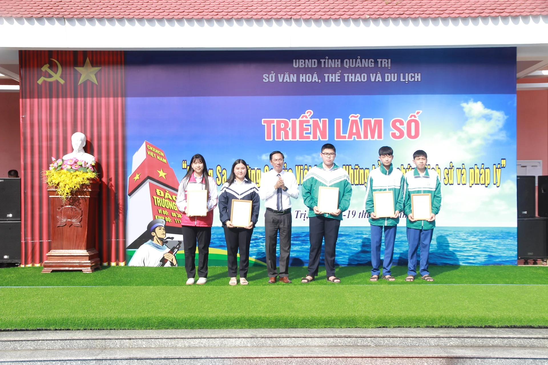 Triển lãm số “Hoàng Sa, Trường Sa của Việt Nam - Những bằng chứng lịch sử và pháp lý”
