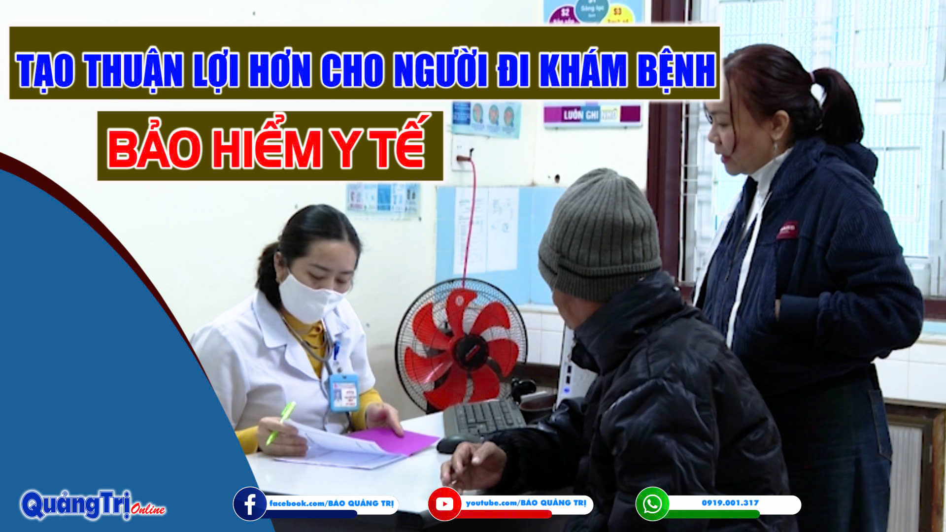 Tạo thuận lợi hơn cho người đi khám bệnh bảo hiểm y tế