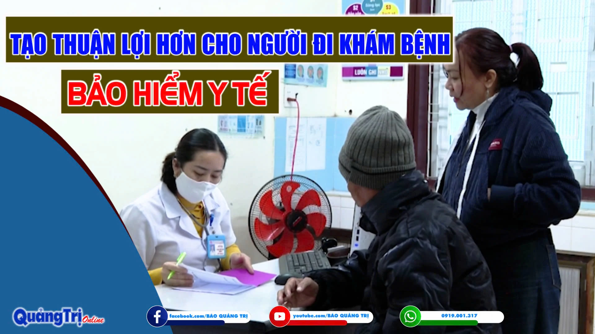 Tạo thuận lợi hơn cho người đi khám bệnh bảo hiểm y tế