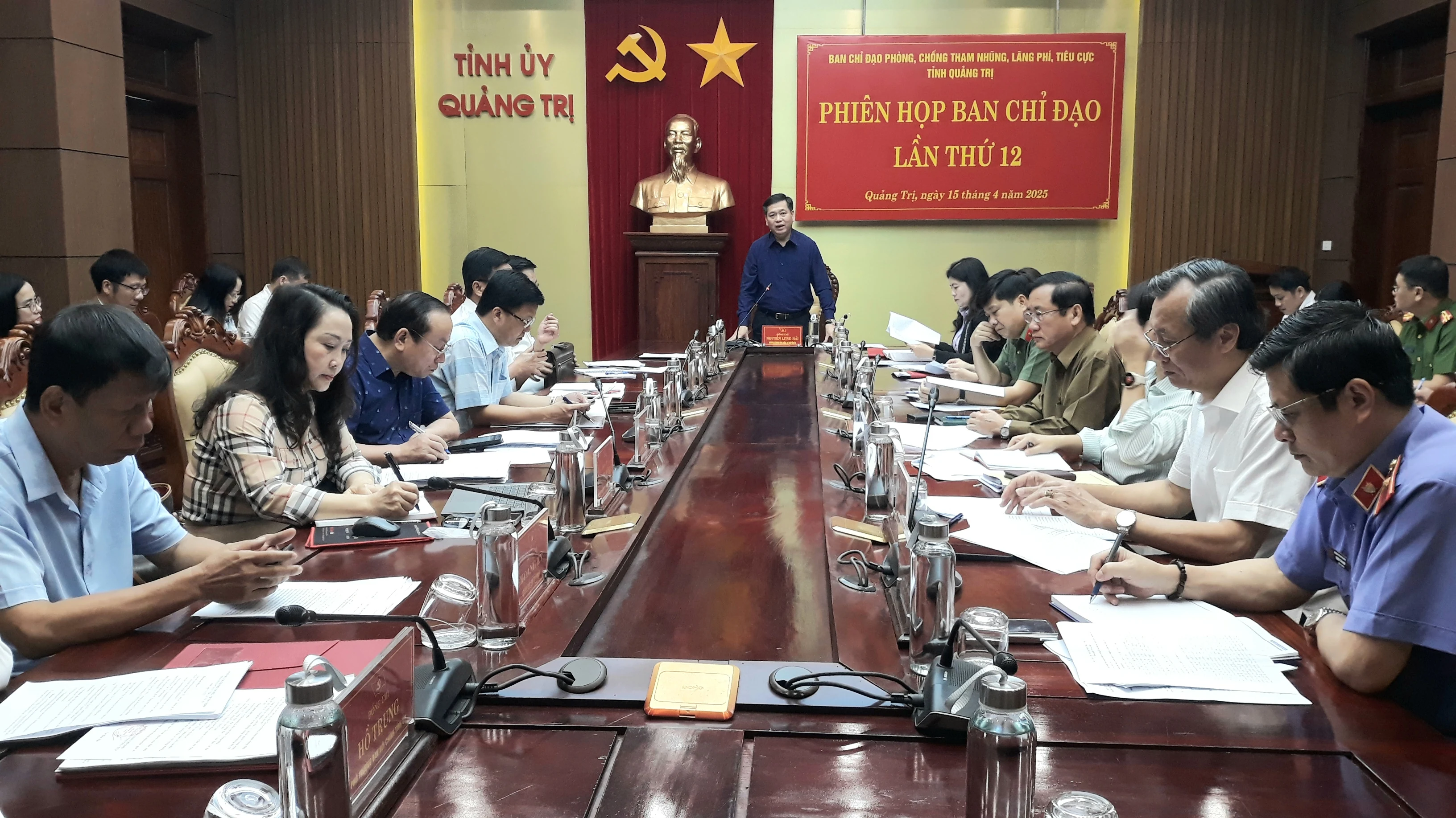 Ban Chỉ đạo phòng chống tham nhũng, lãng phí, tiêu cực tỉnh họp phiên thứ 12