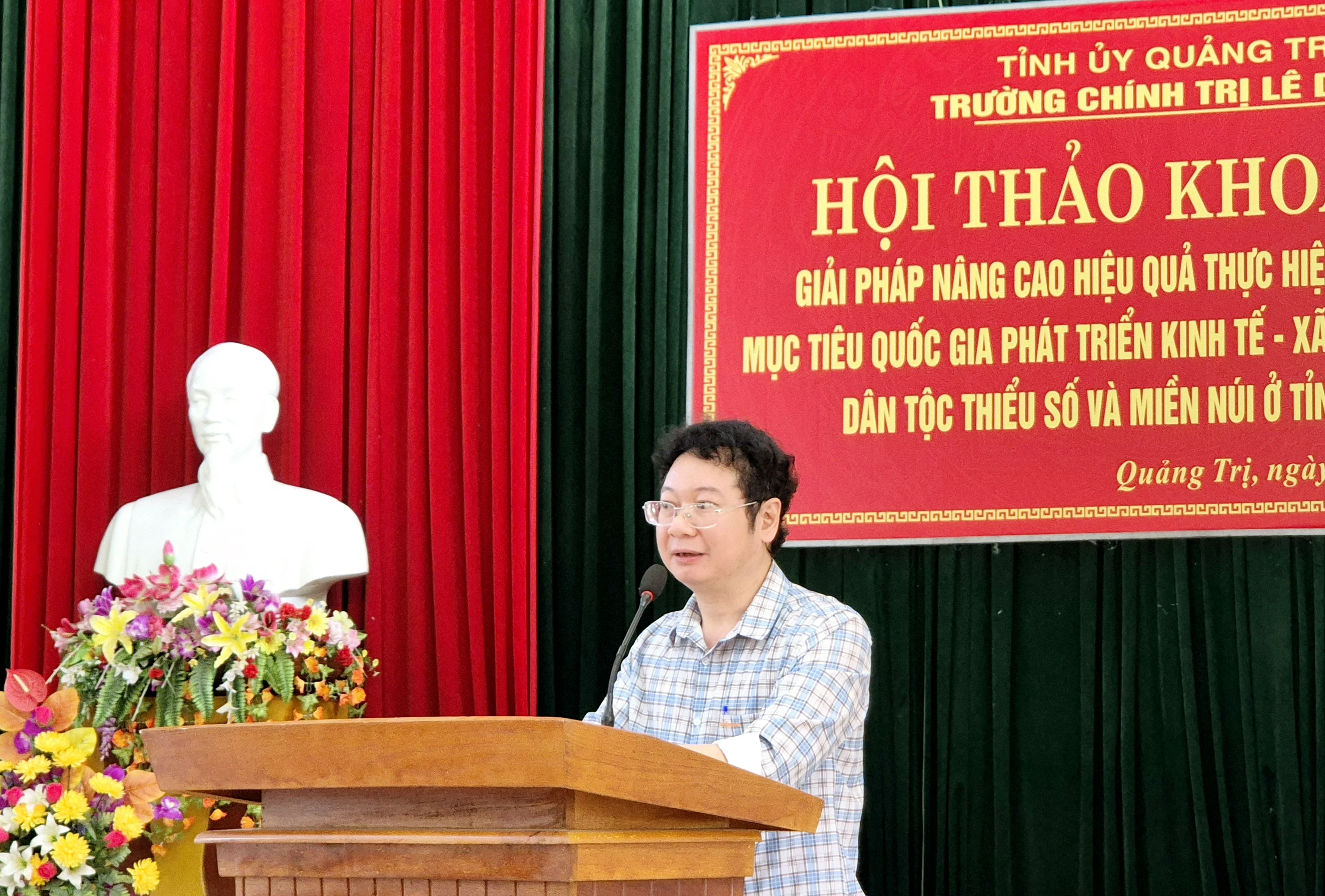 Hội thảo khoa học Giải pháp nâng cao hiệu quả thực hiện Chương trình mục tiêu quốc gia 1719 ở tỉnh Quảng Trị