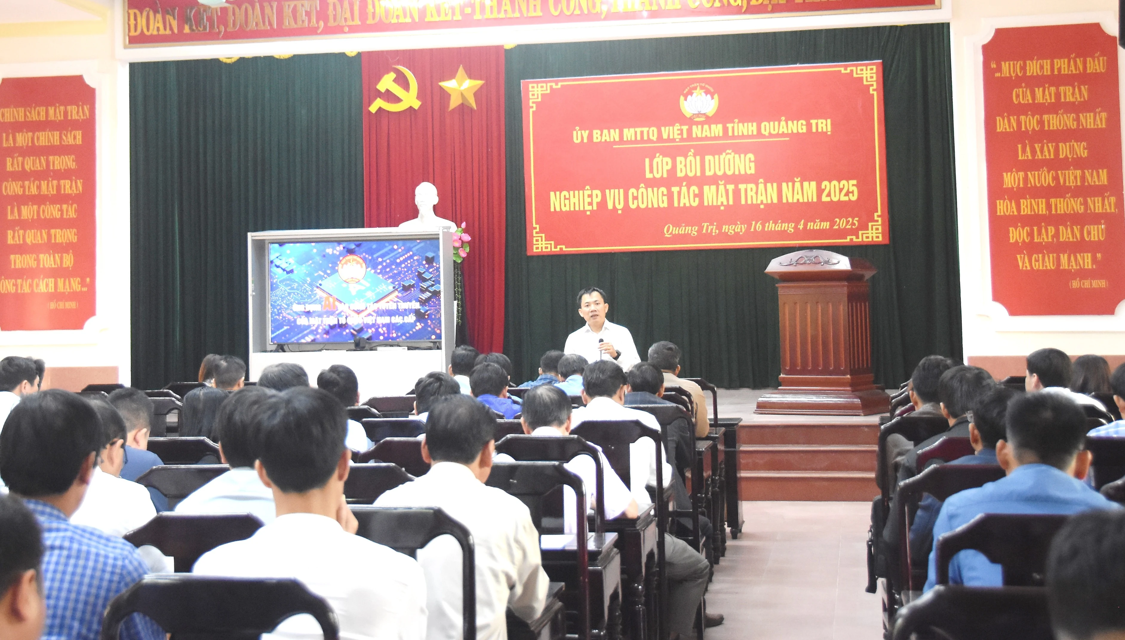 Bồi dưỡng nghiệp vụ công tác cho 130 cán bộ Mặt trận 