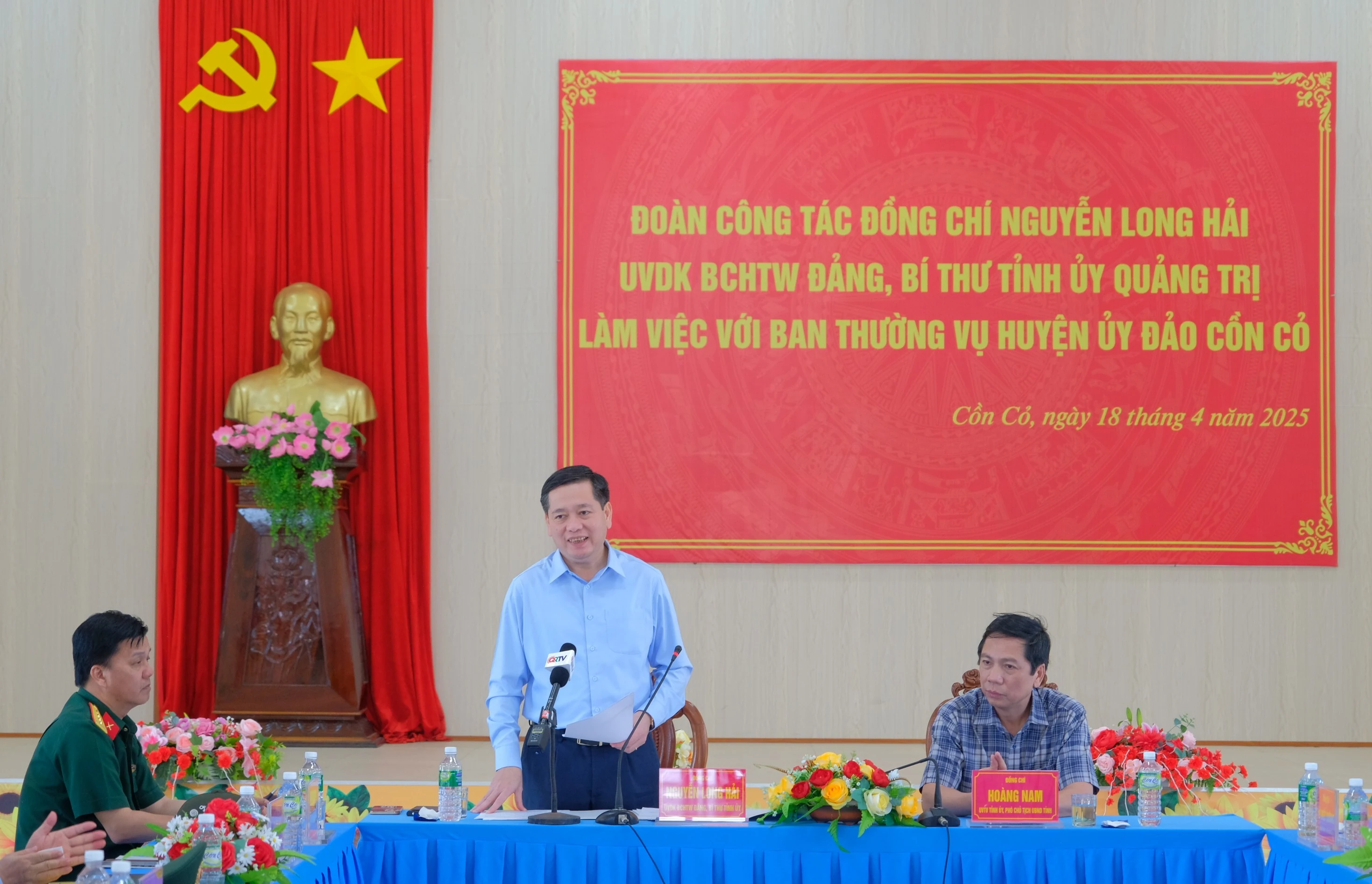 Bí thư Tỉnh ủy Nguyễn Long Hải làm việc với huyện đảo Cồn Cỏ